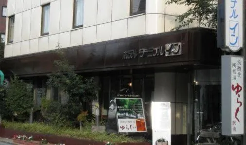 Property building in Hotel Terminal Inn