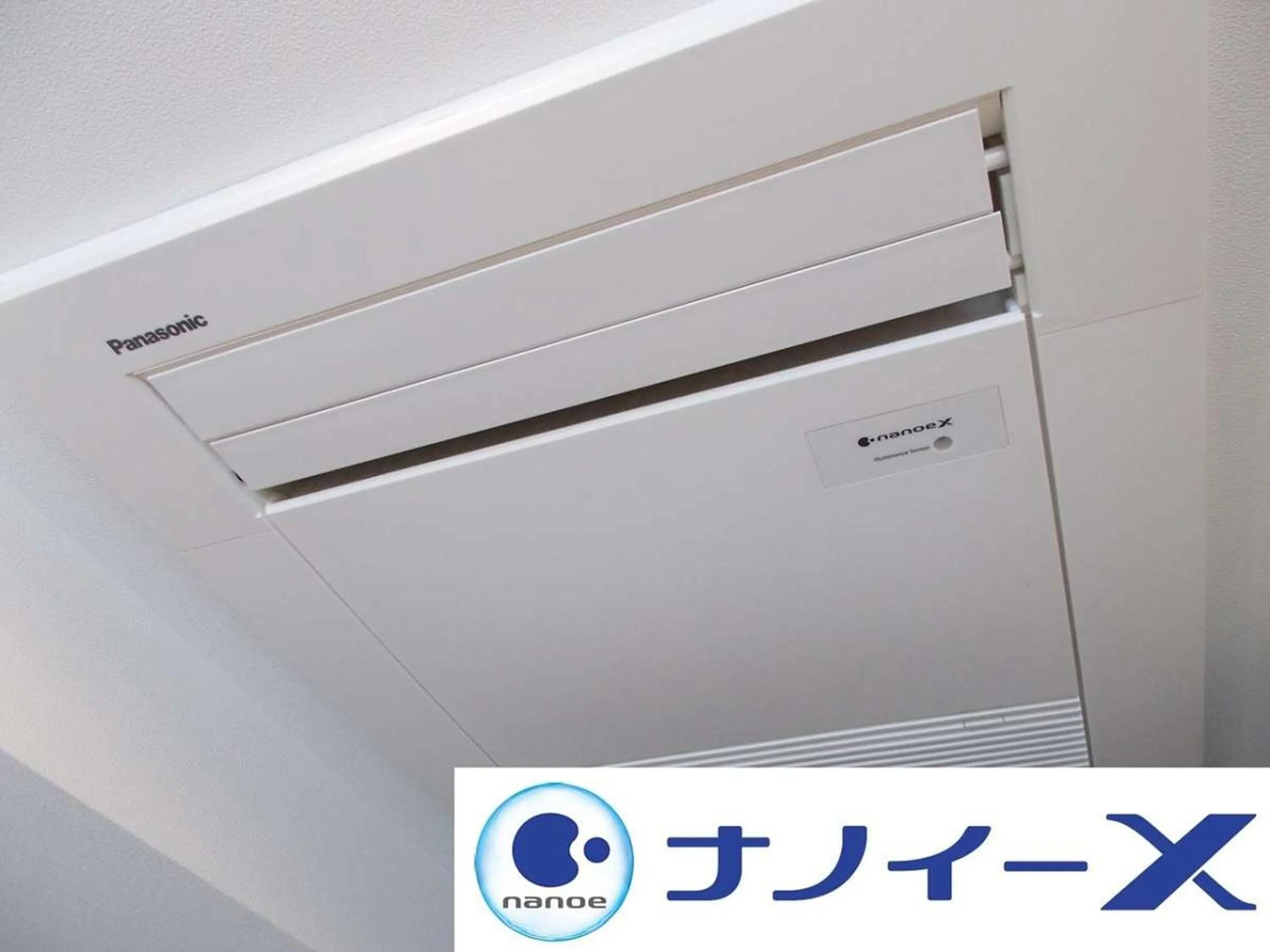 air conditioner in APA Hotel Shibuya Dogenzakaue