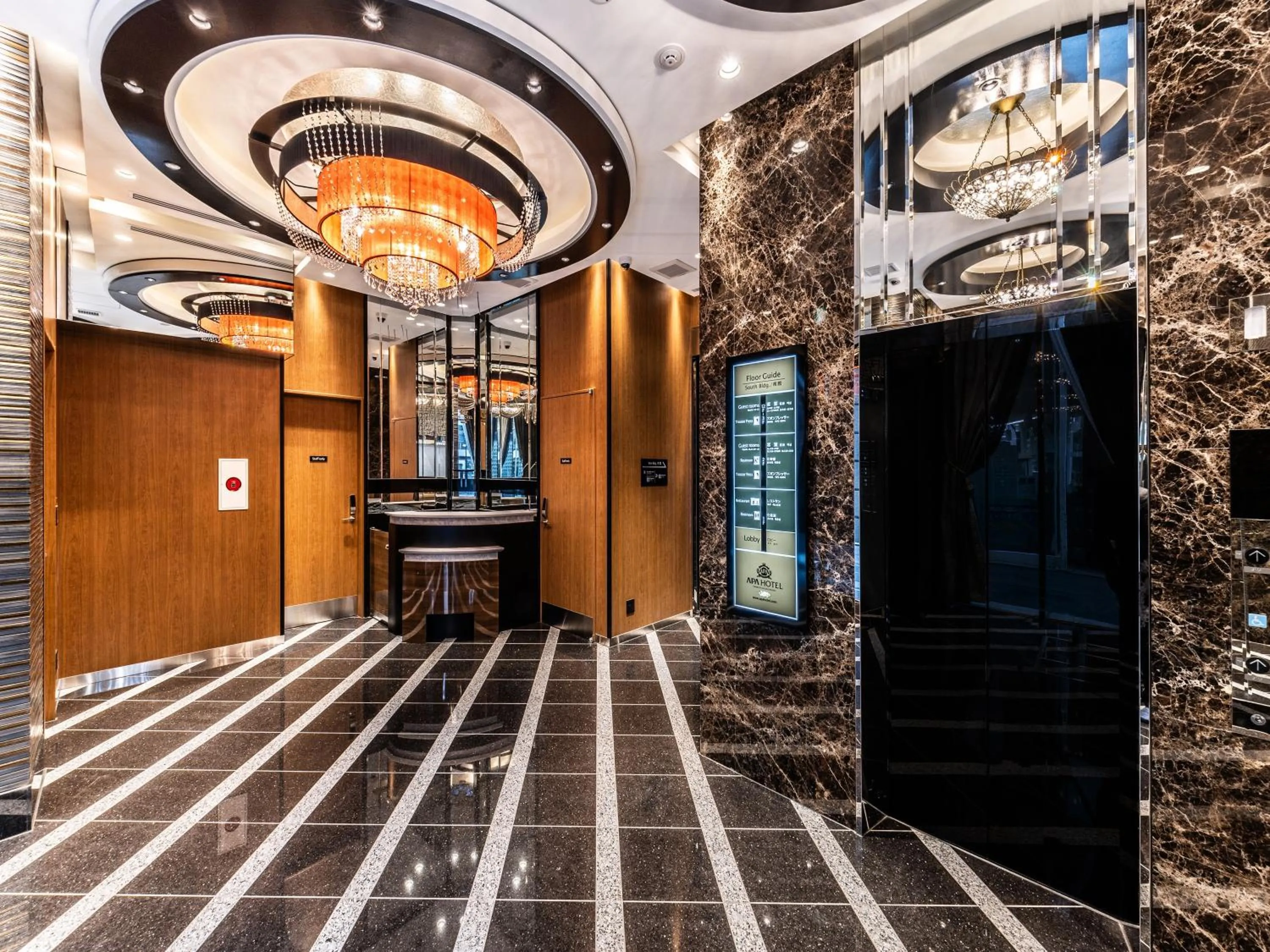 Lobby or reception in APA Hotel Shibuya Dogenzakaue