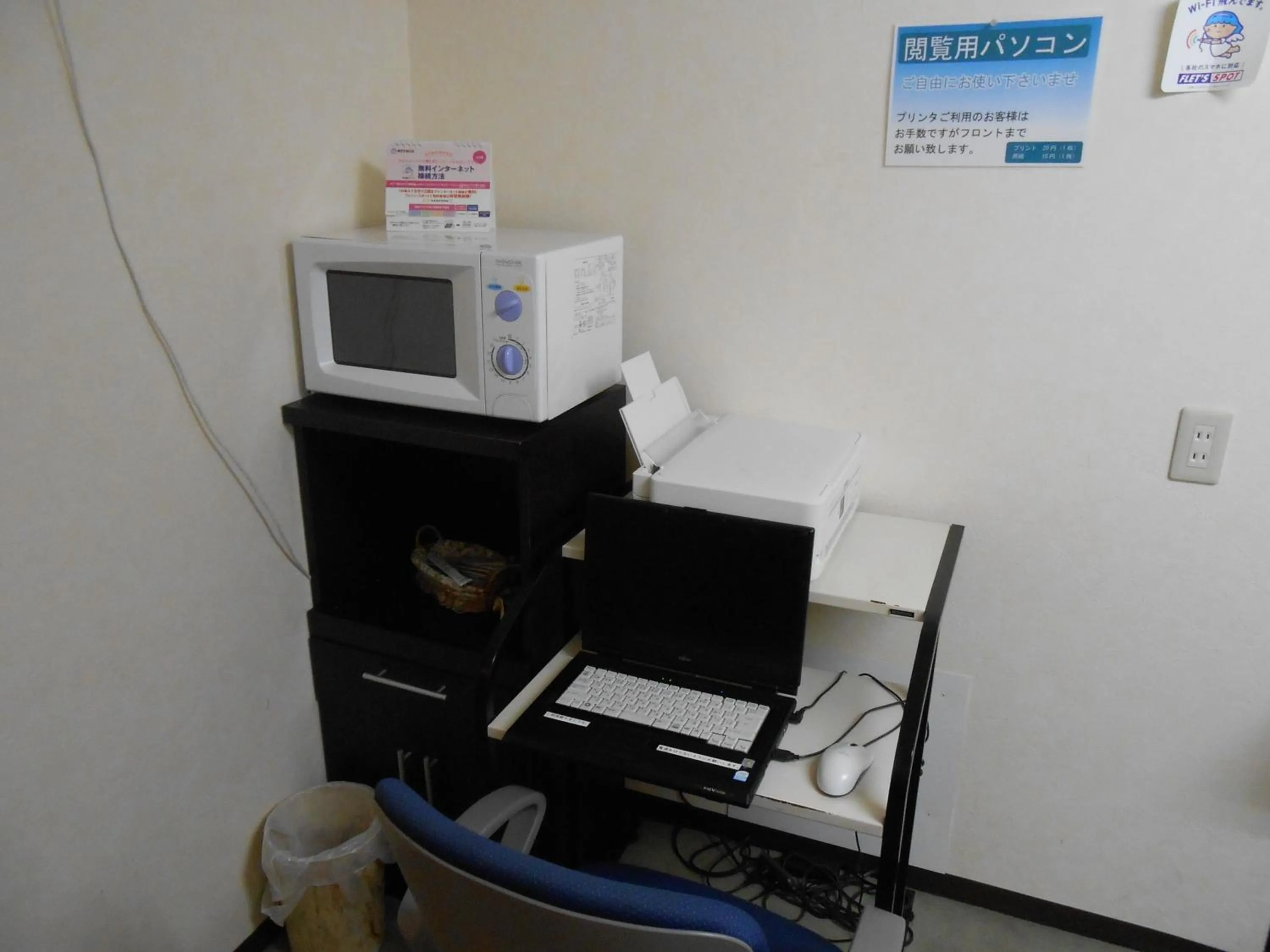 Niigata Terminal Hotel