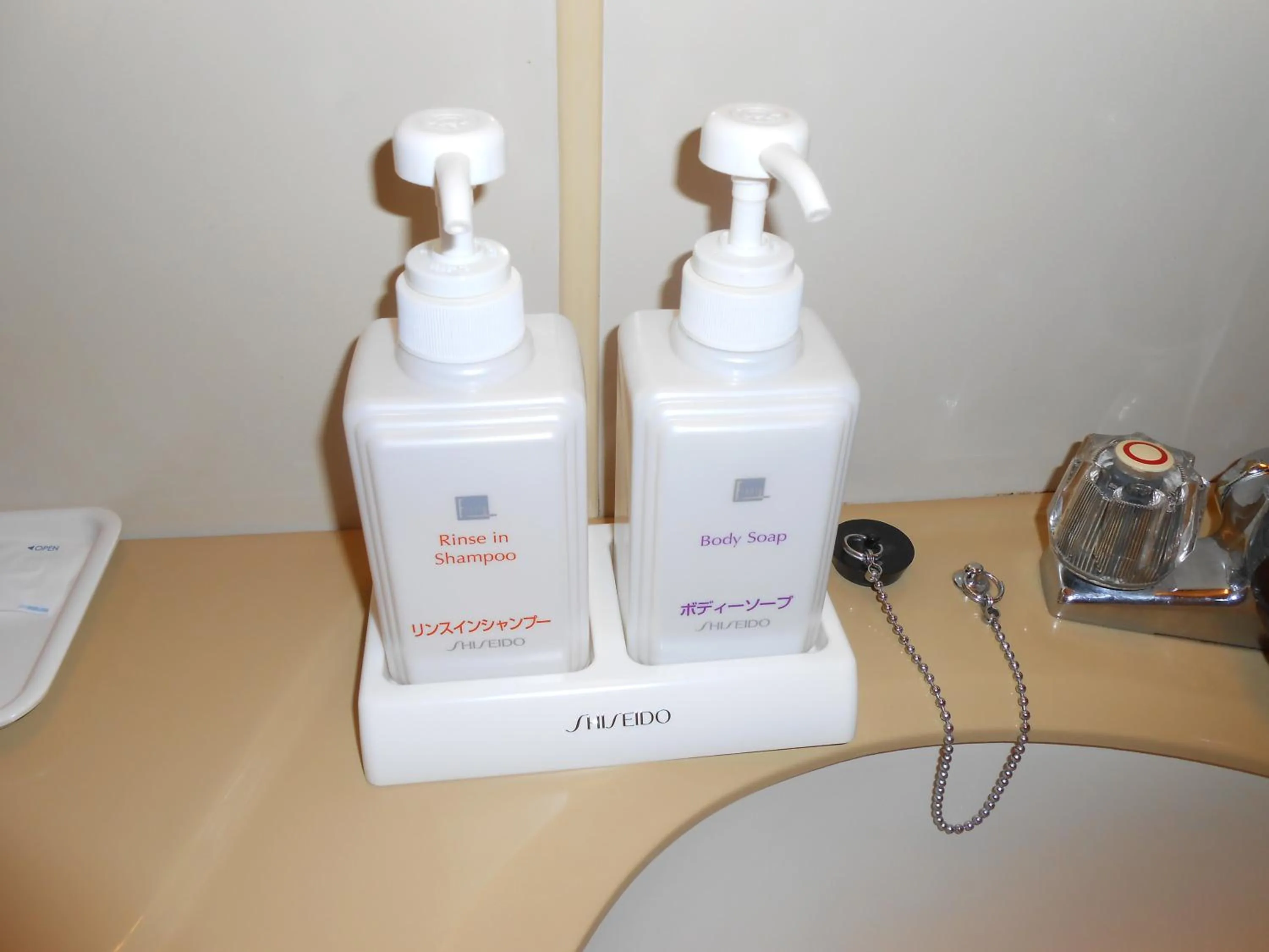 Niigata Terminal Hotel