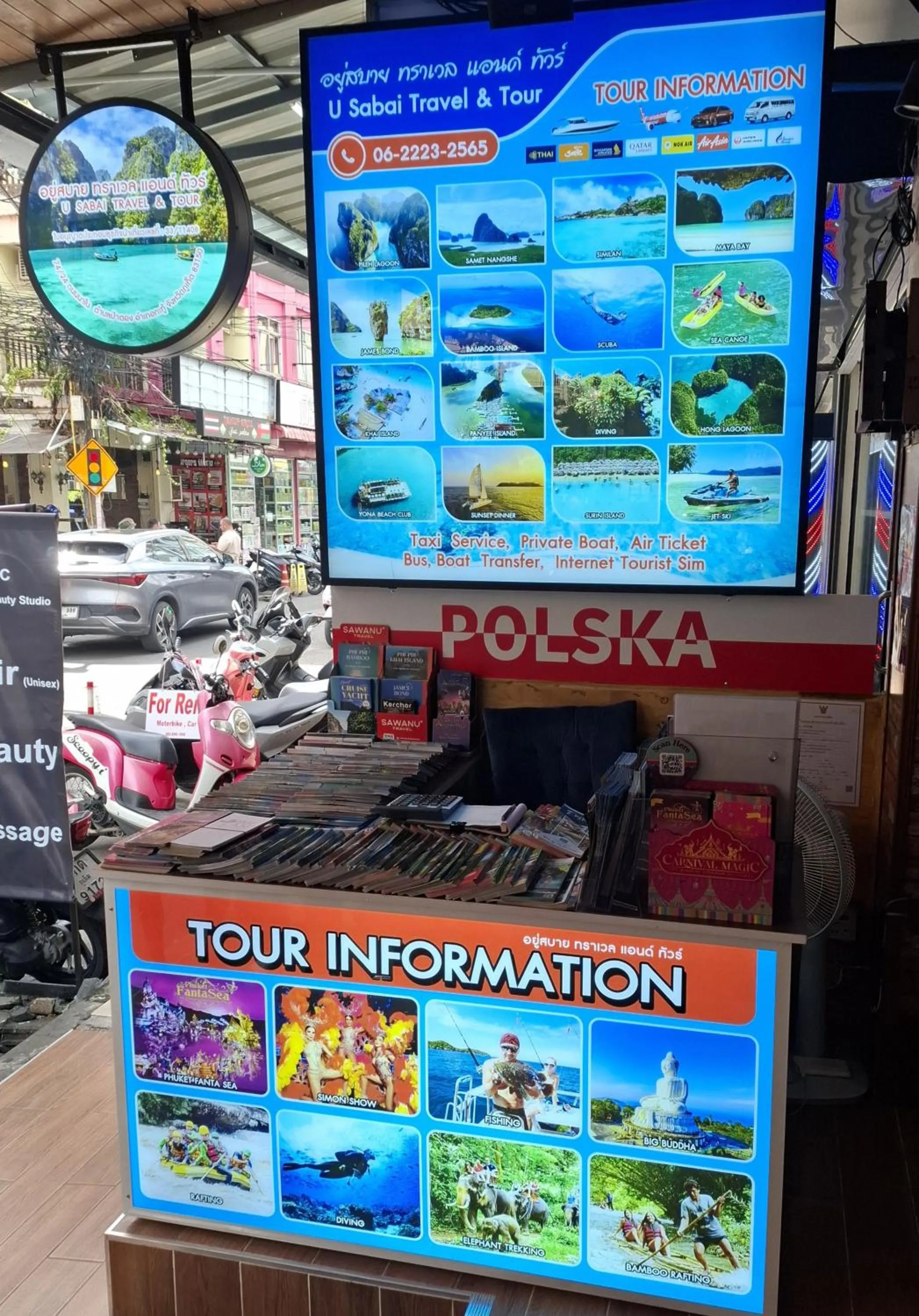 Property building in U Sabai Living Hotel