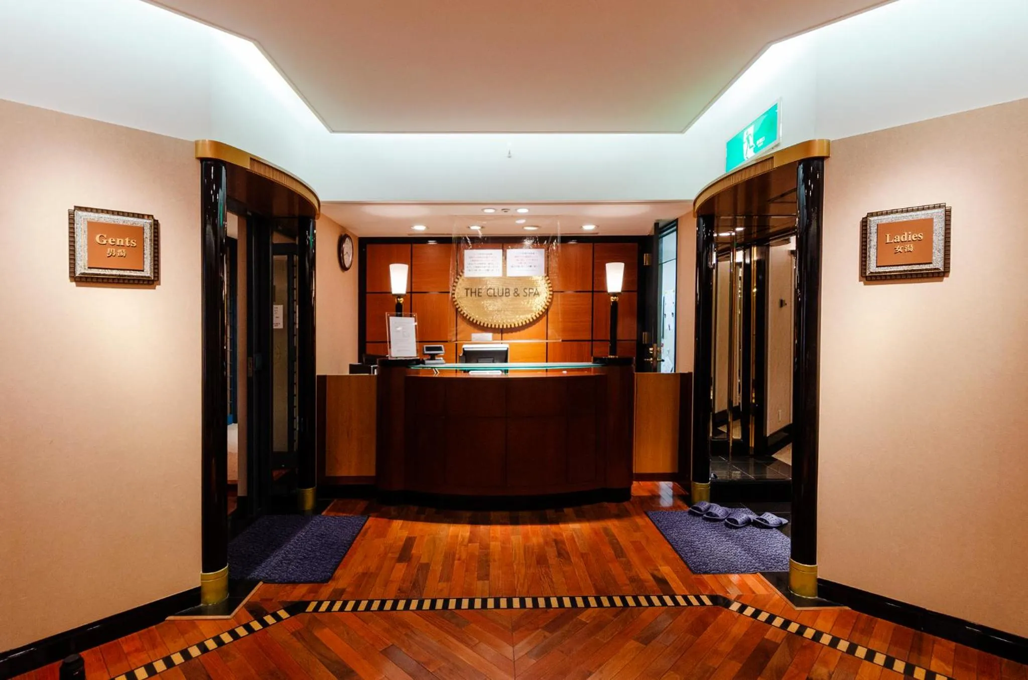 Spa and wellness centre/facilities in Hotel Crown Palais Kobe