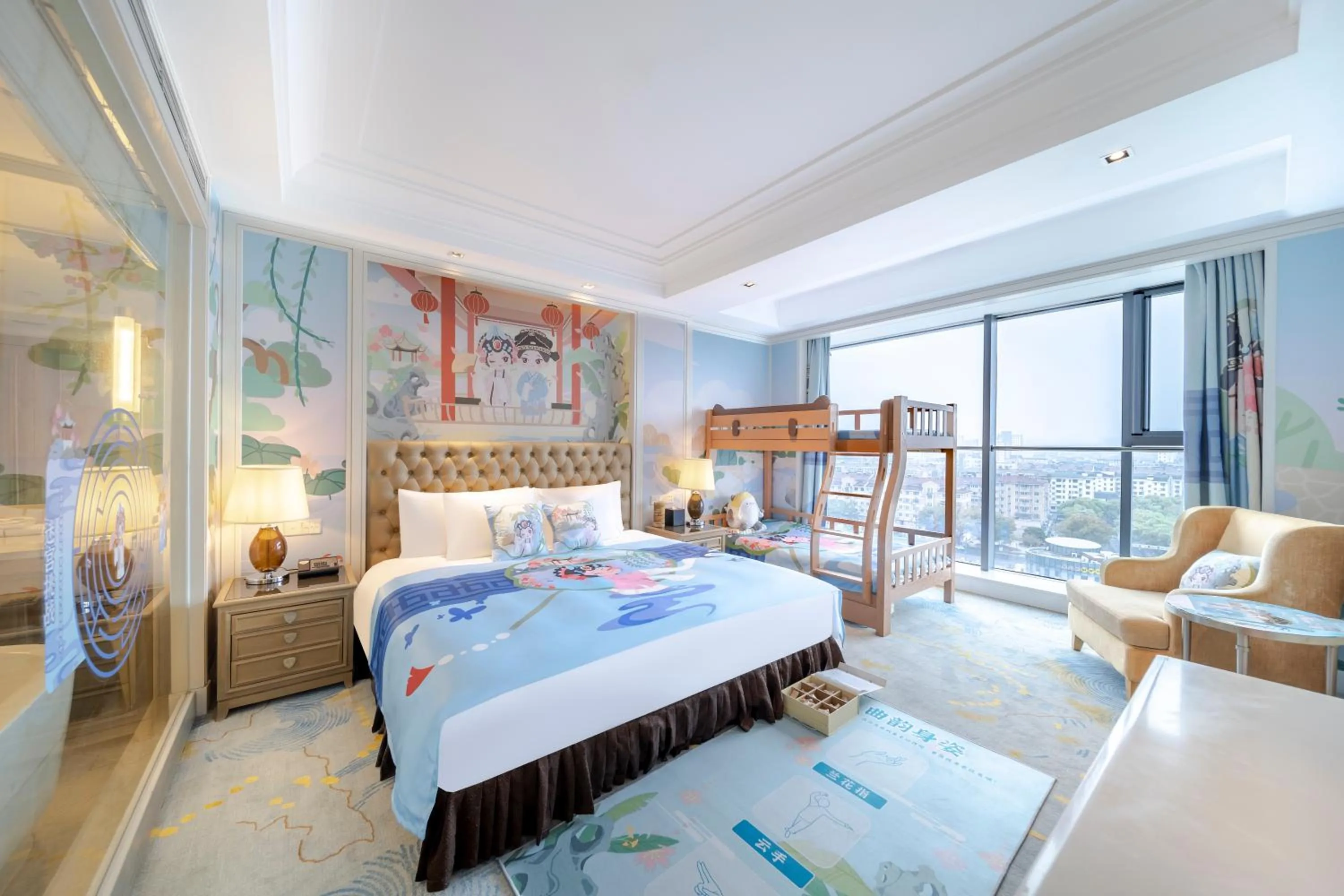 Bed in Tonino Lamborghini Hotel Kunshan City Center