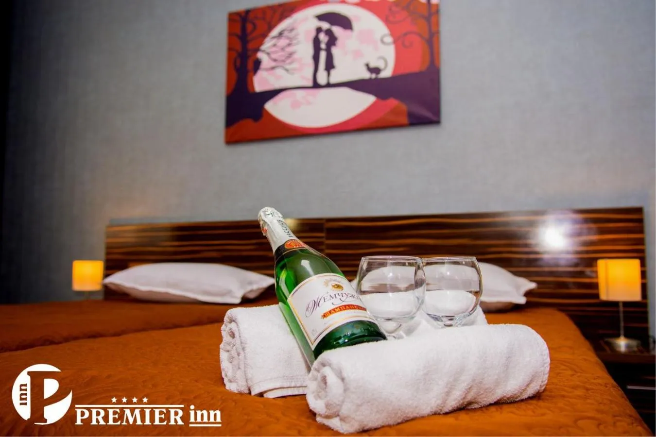 Photo of the whole room, Bed in Premier Inn Astana