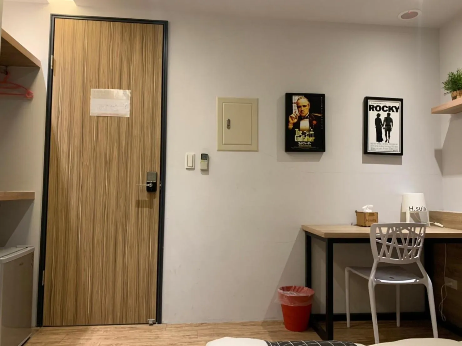 Decorative detail in H suite Go