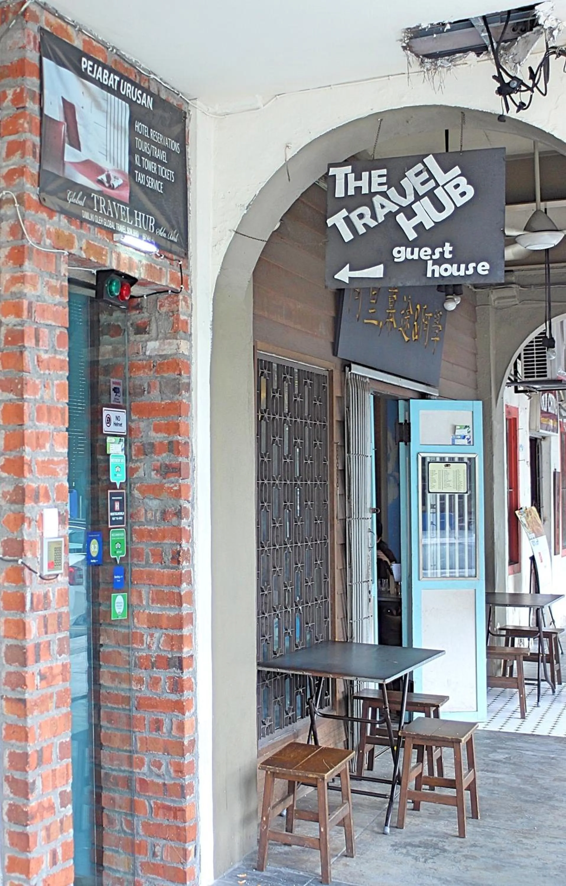 Restaurant/places to eat in Travel Hub Guesthouse