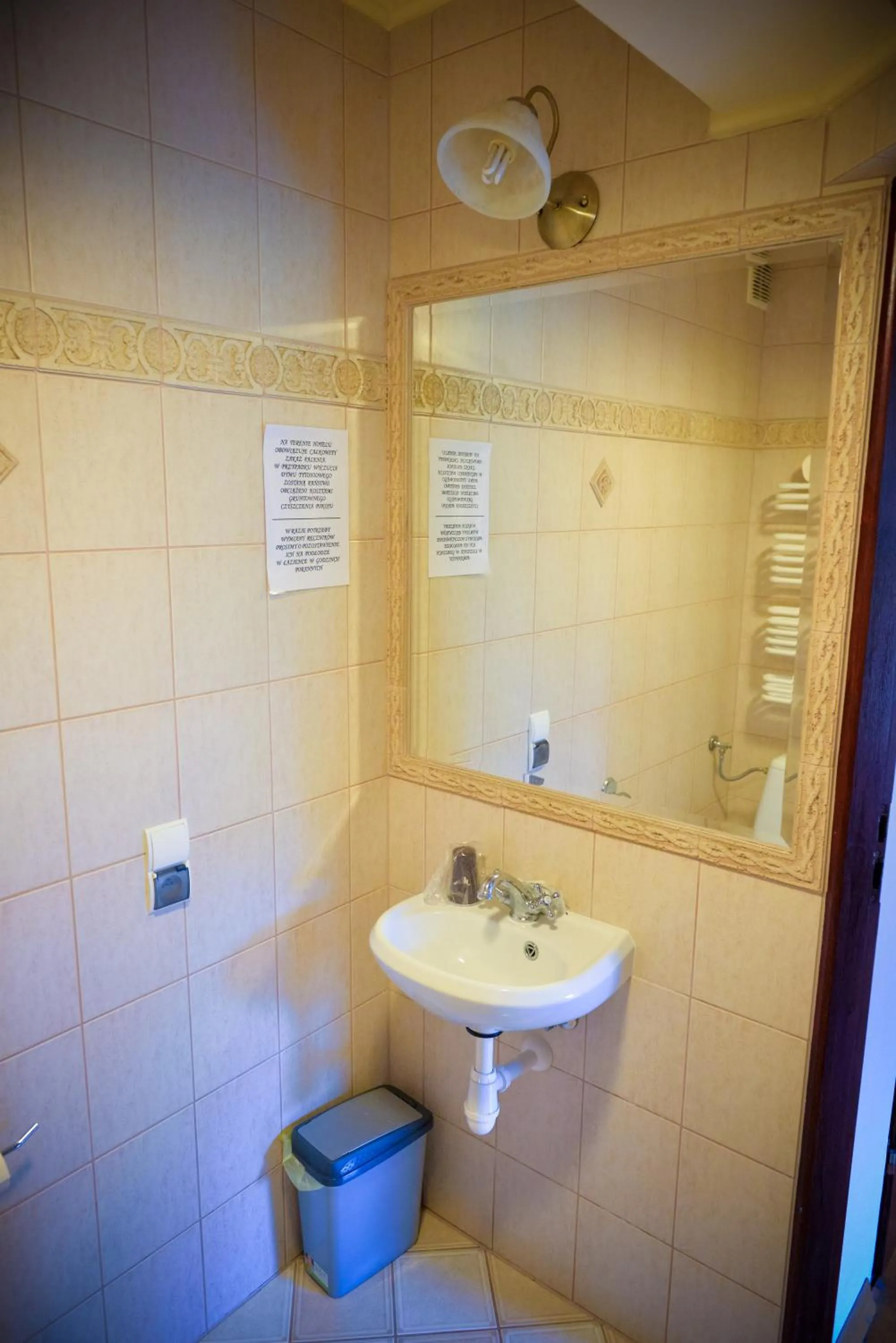 Photo of the whole room in Hotel Artis