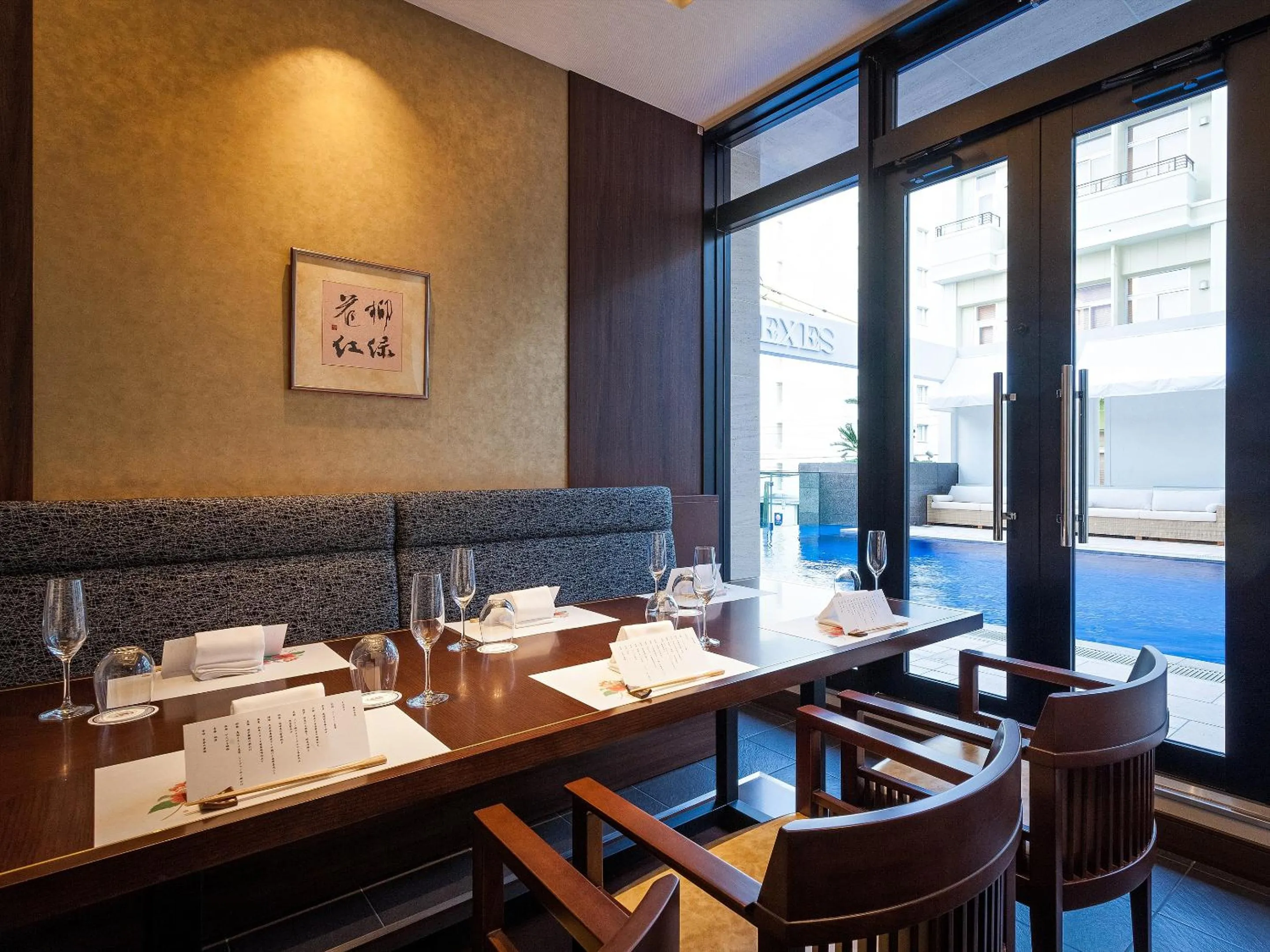 Restaurant/places to eat in Okinawa EXES Naha