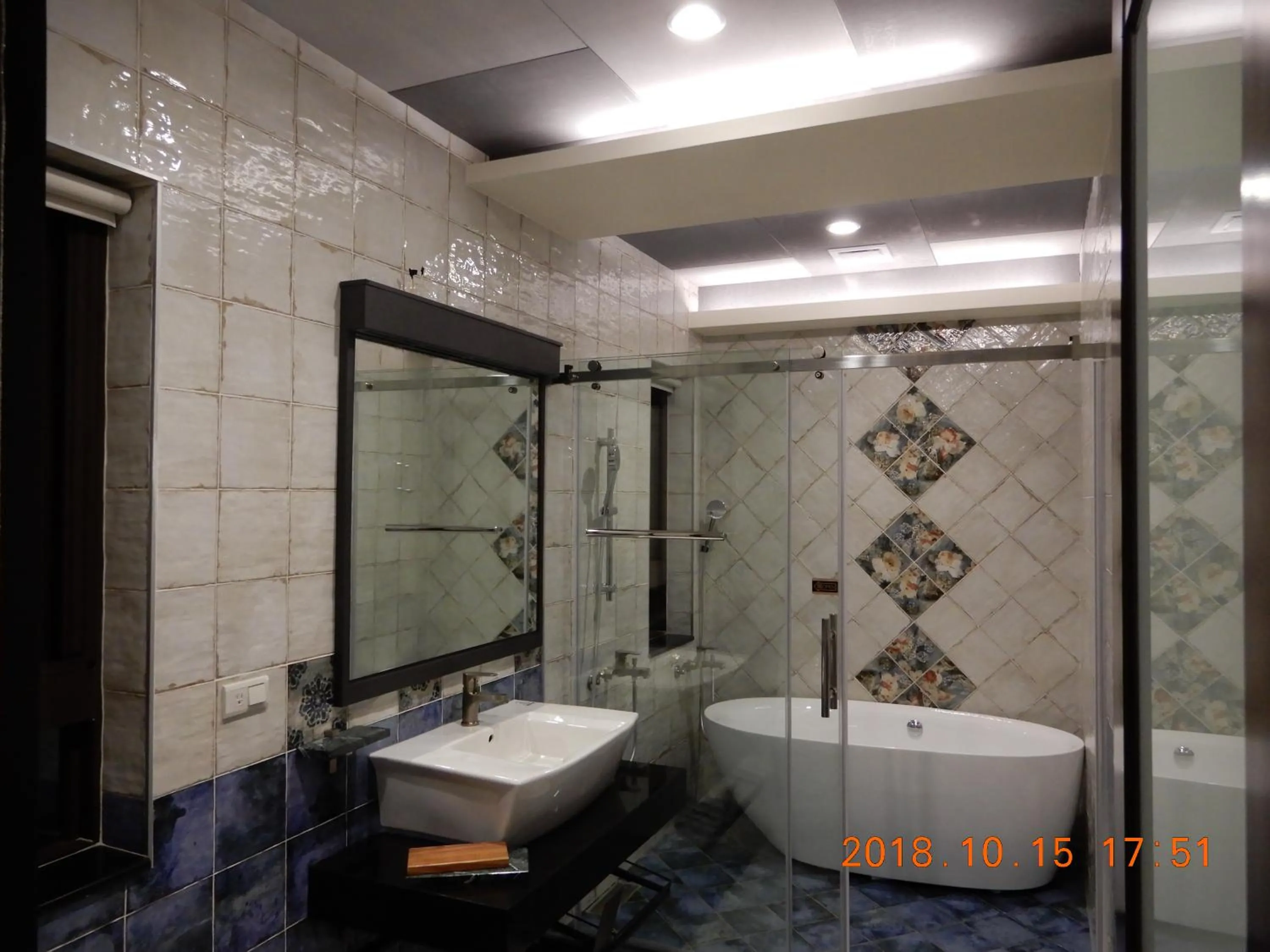 Happy Wing Guesthouse