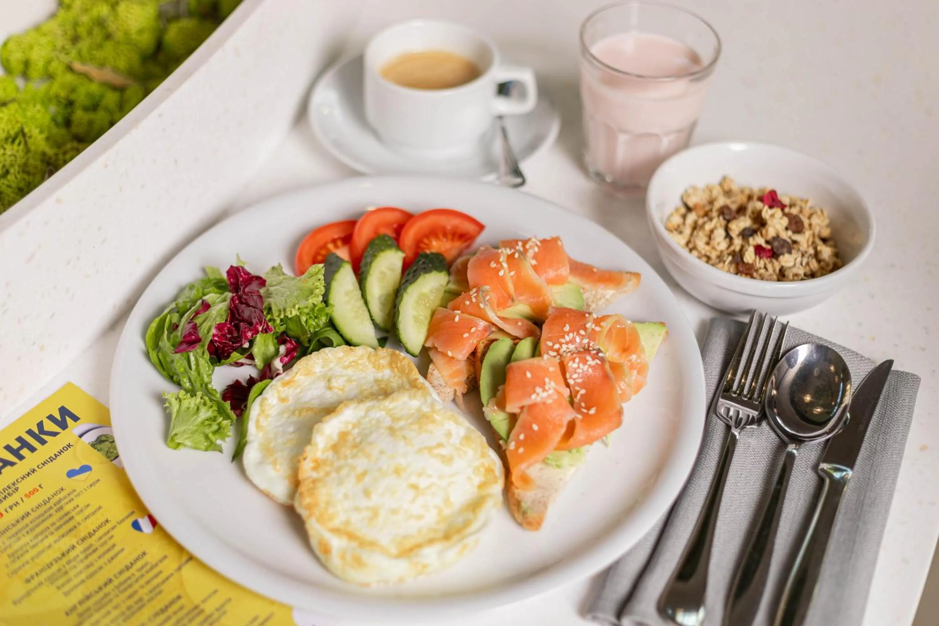 Breakfast in IQ Hotel