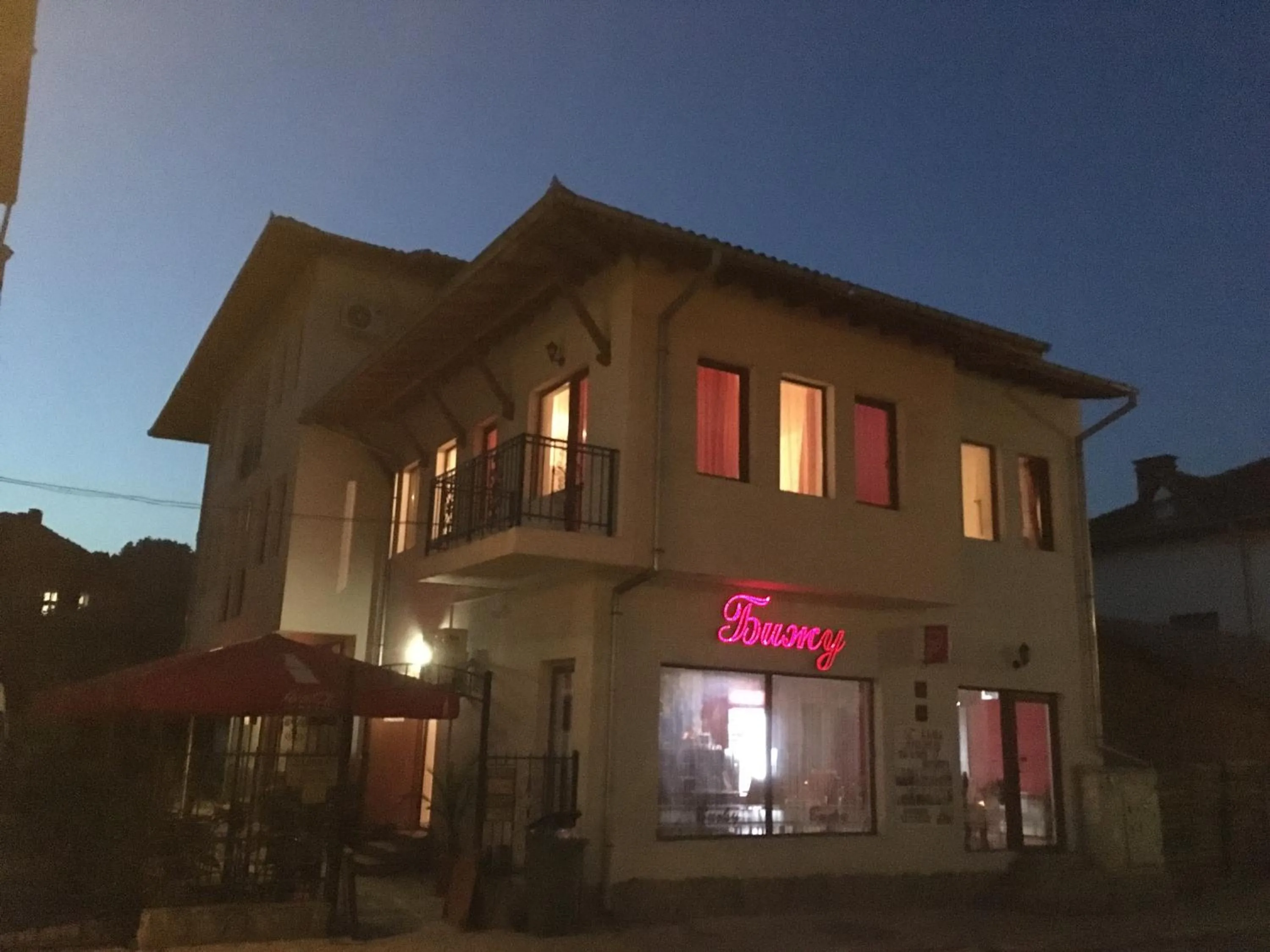 Property building in Family Hotel Biju