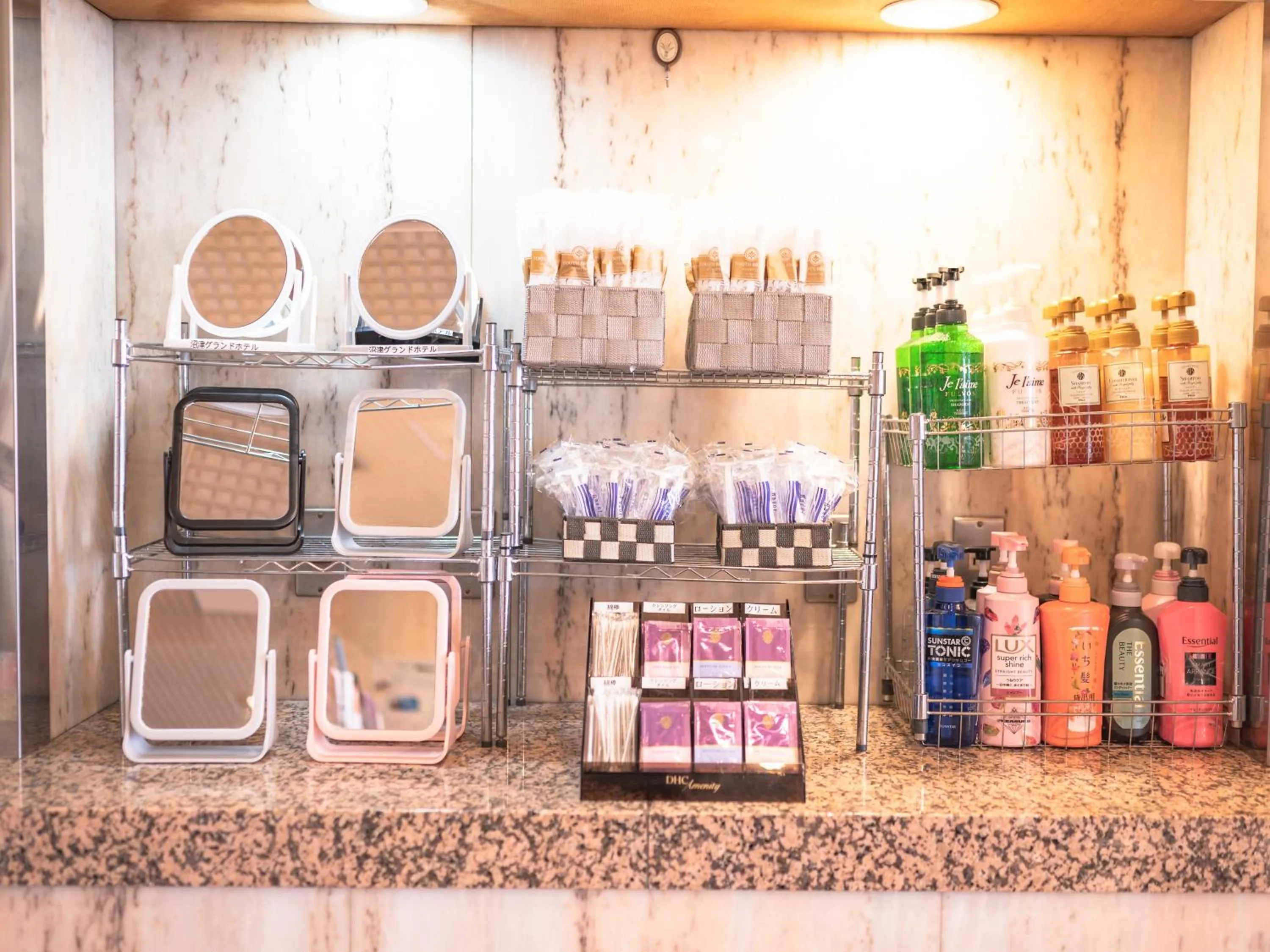 Photo of the whole room in Numazu Grand Hotel