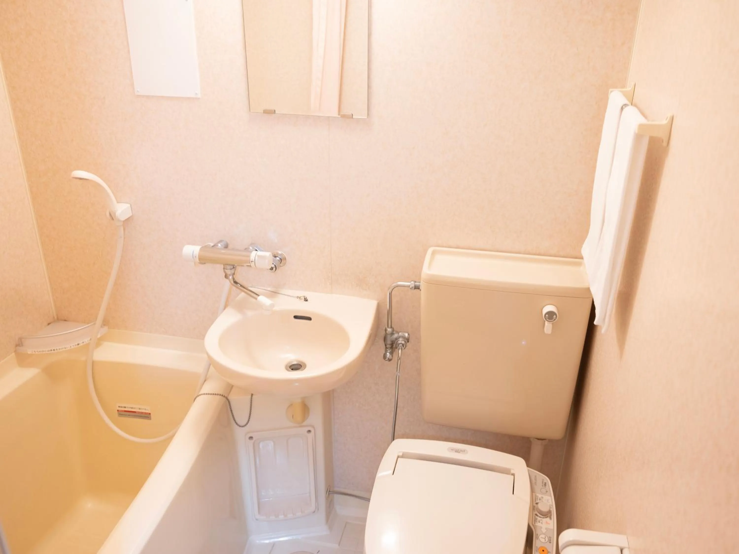 Bathroom in Numazu Grand Hotel