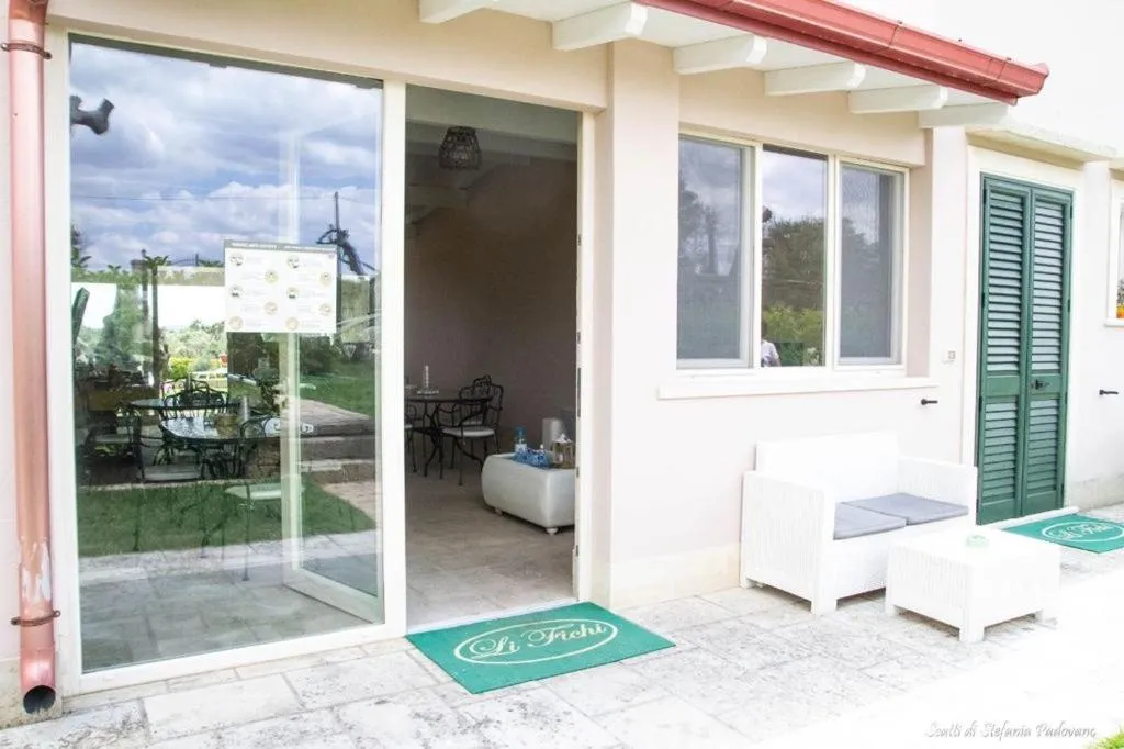 B&B Li Fichi Alezio/Gallipoli