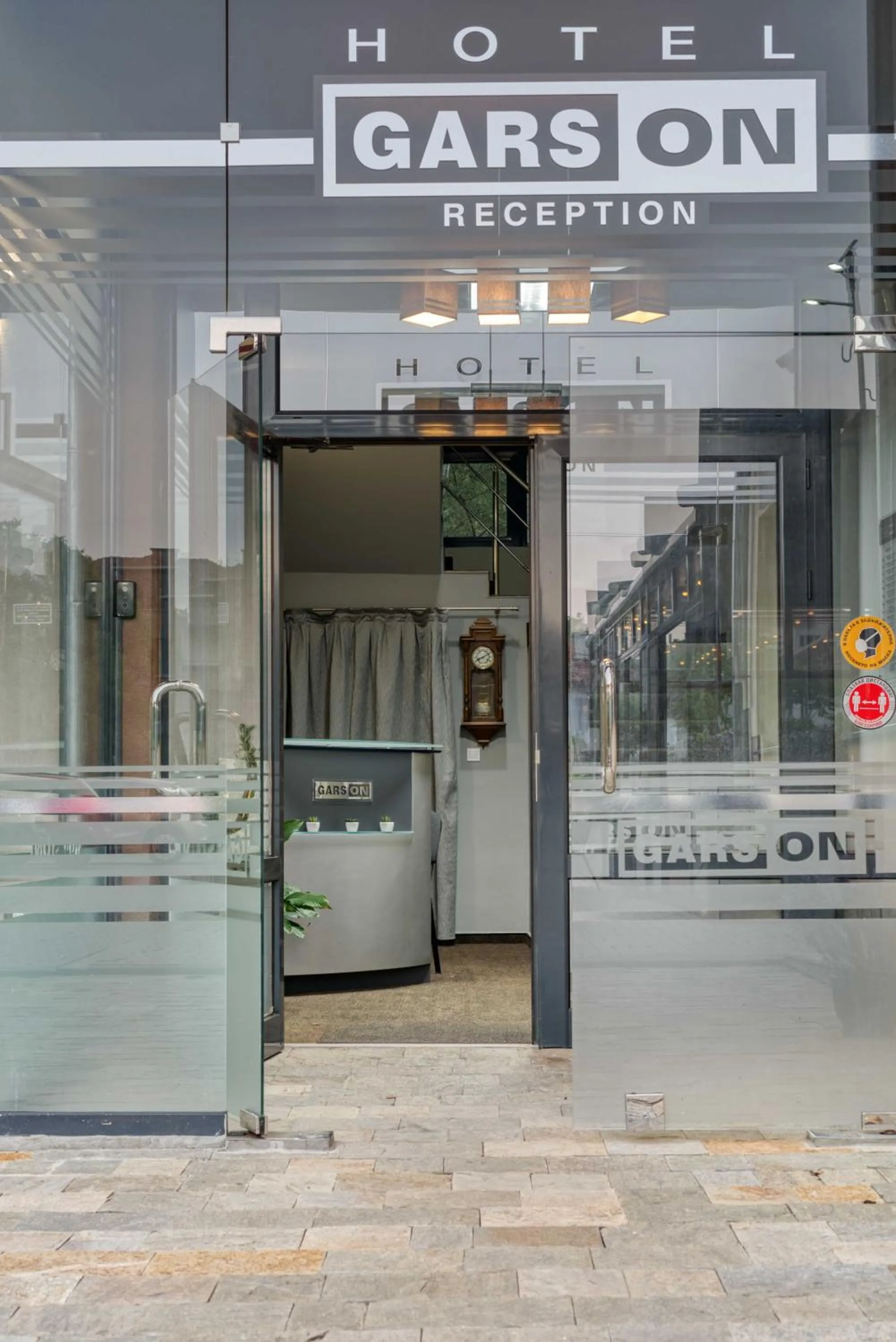 Property logo or sign in GarsON