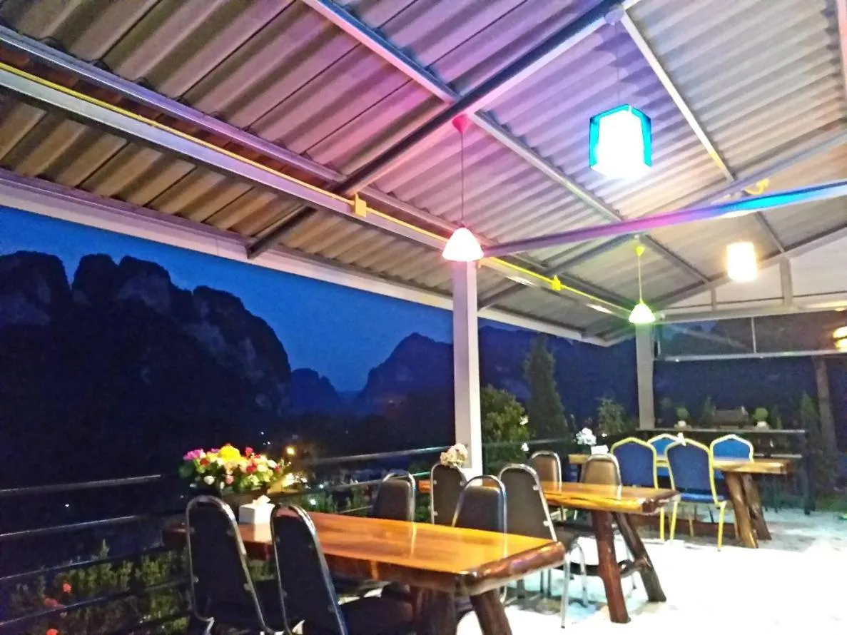 Restaurant/places to eat in K.K. Park Resort