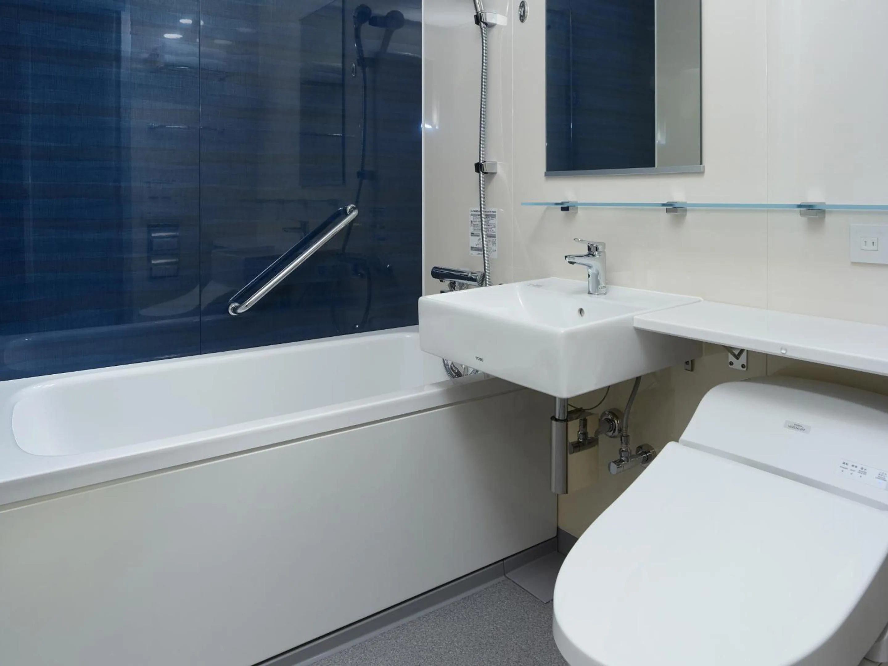 Other in Mitsui Garden Hotel Fukuoka Gion