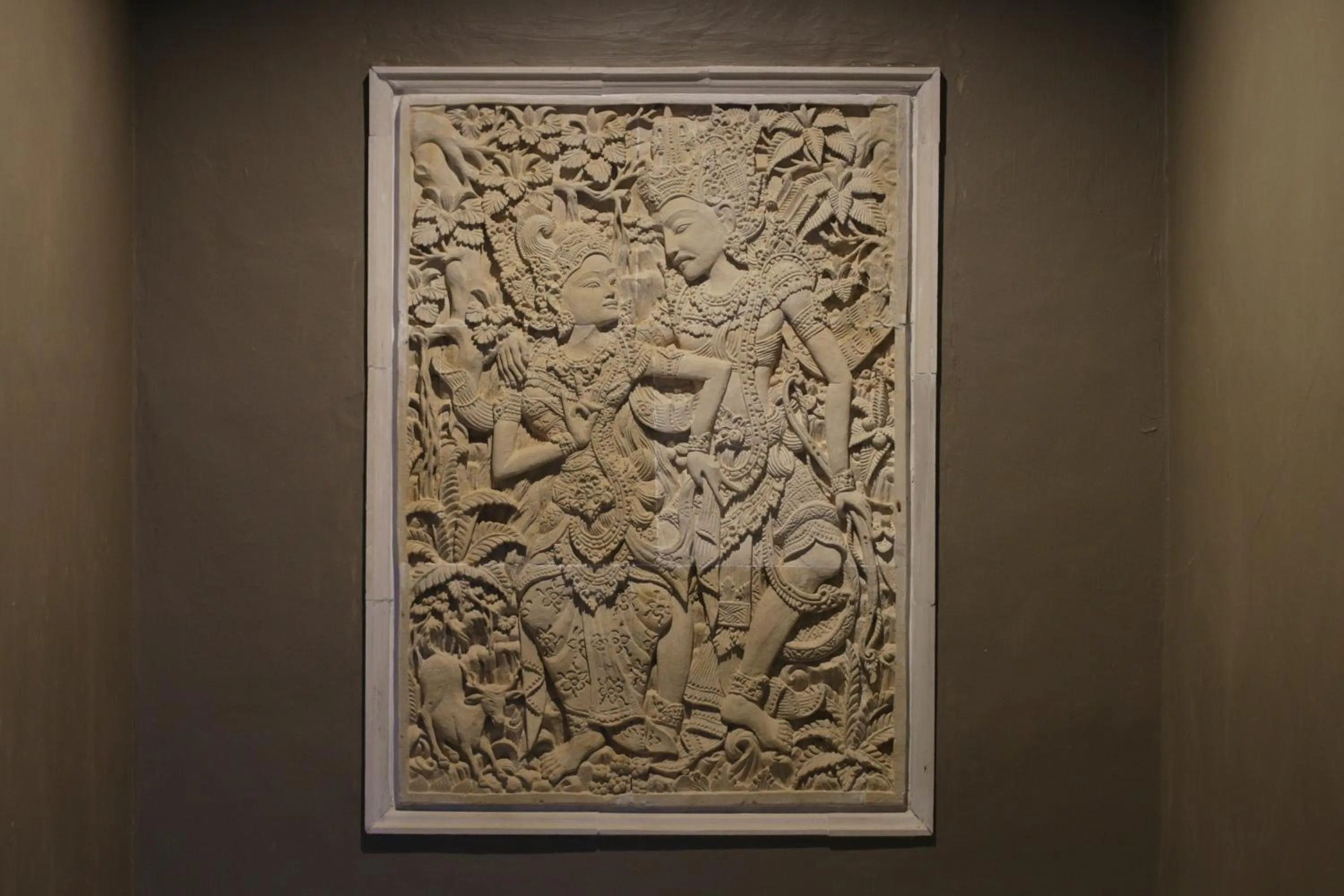 Text overlay in Ubud Terrace