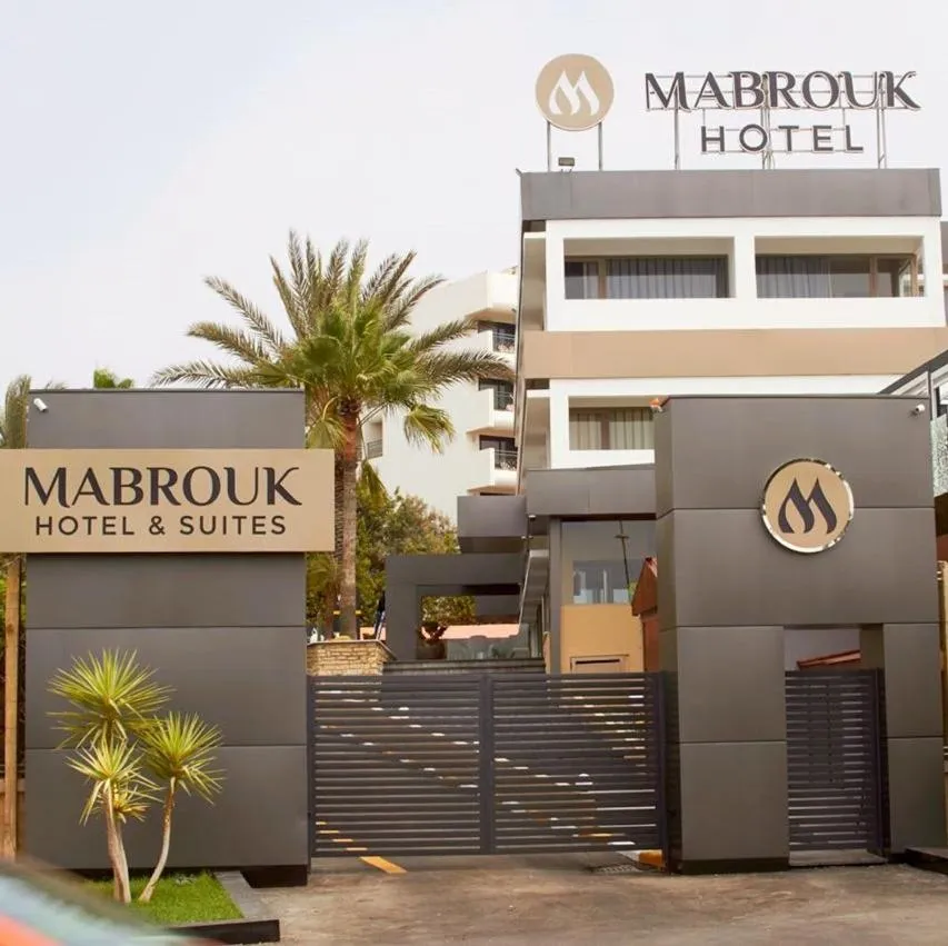 Facade/entrance in Mabrouk Hotel and Suites- Adult only