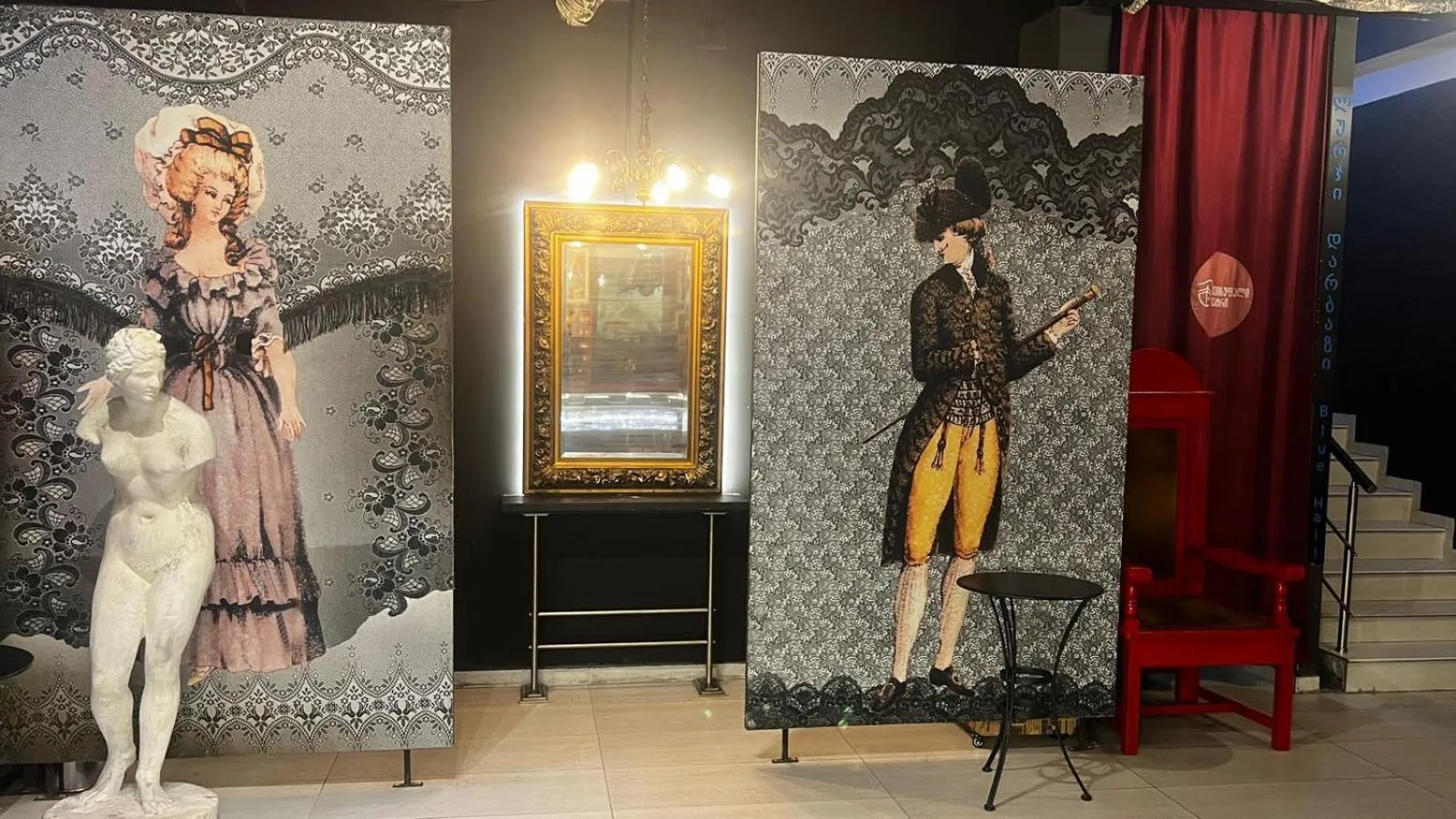 Hotel Liberty Theatre