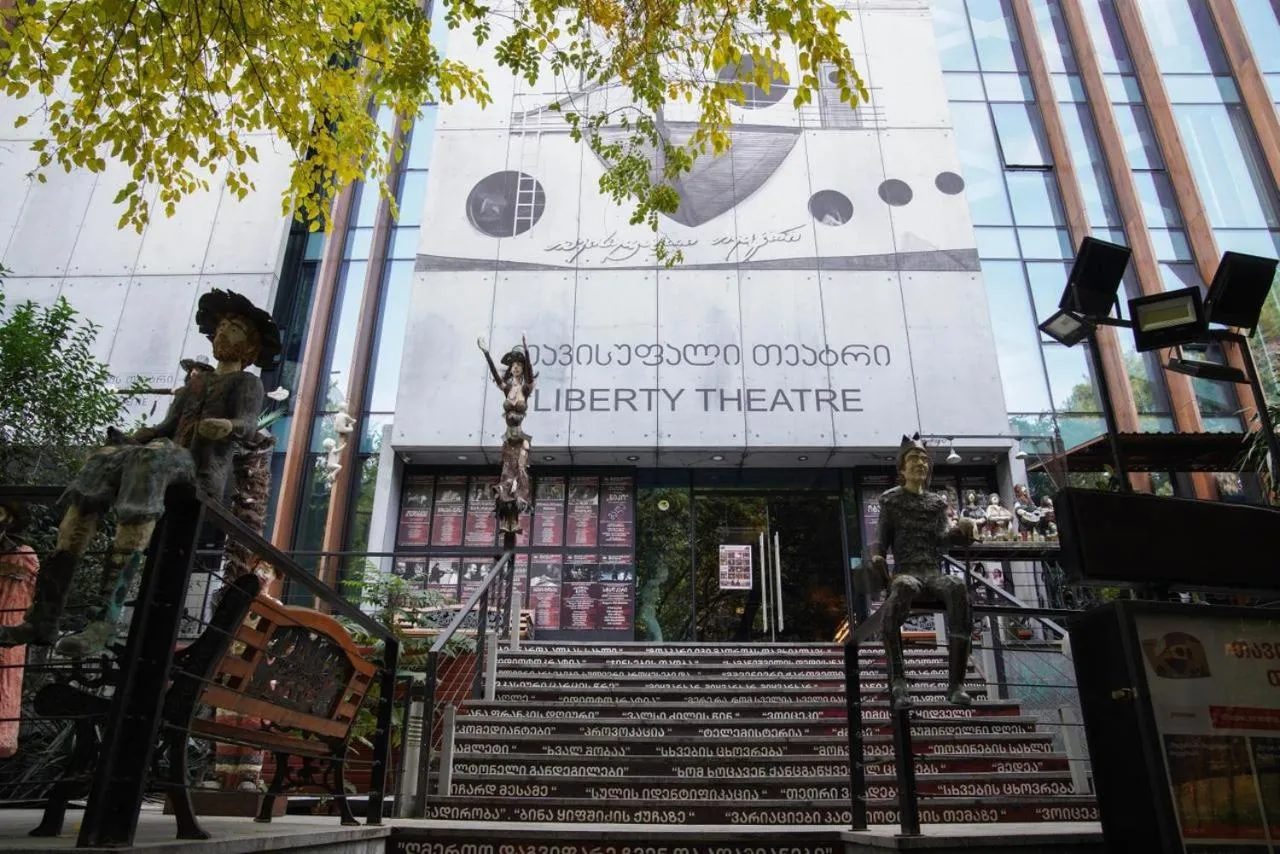 Hotel Liberty Theatre