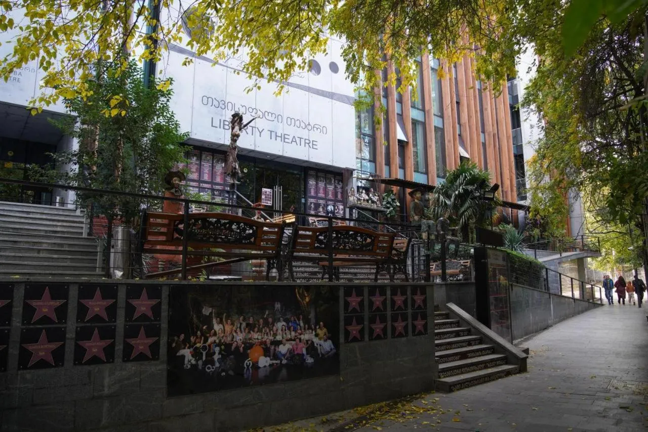 Hotel Liberty Theatre