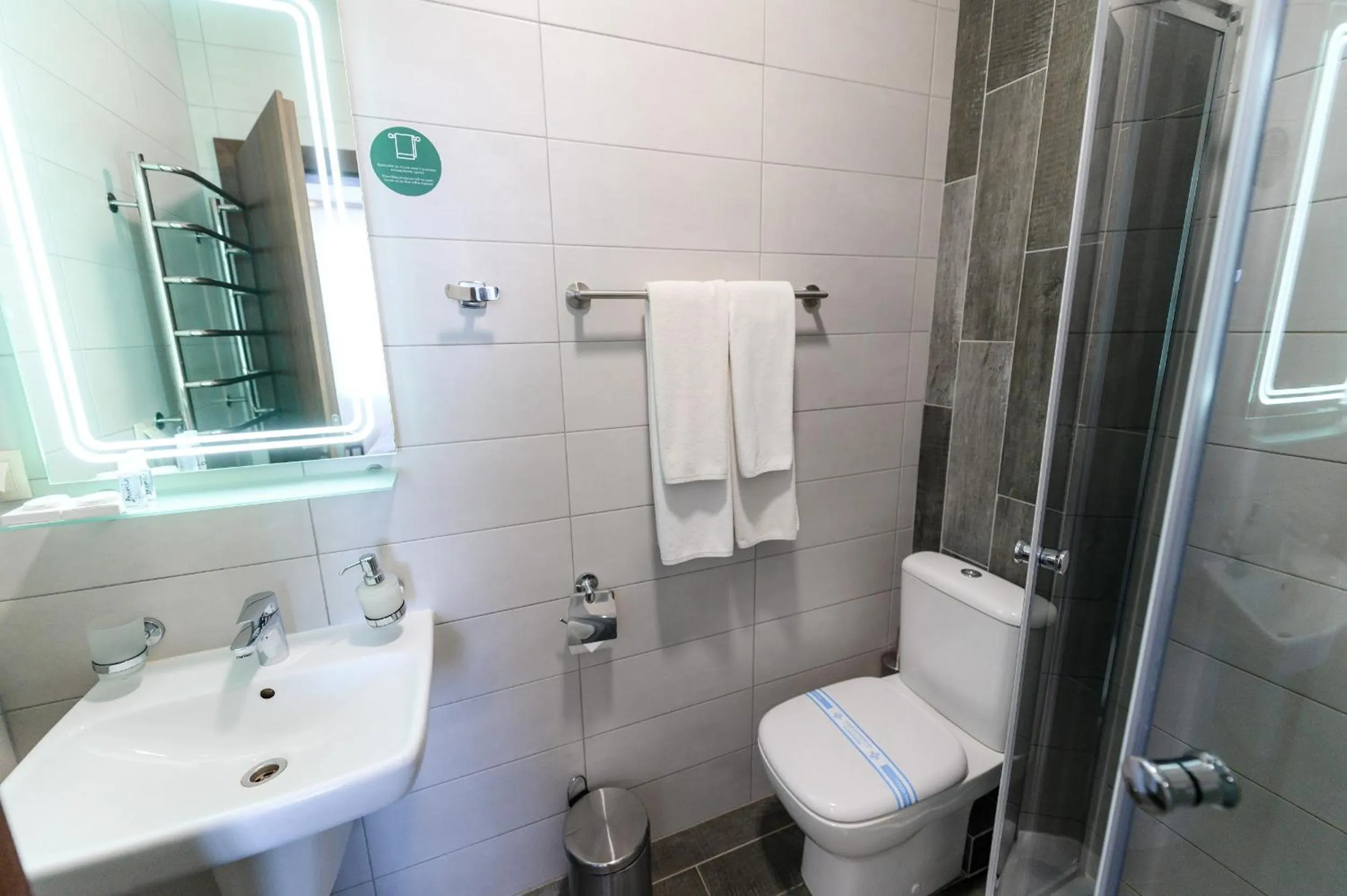 Toilet in Nota Bene Loft