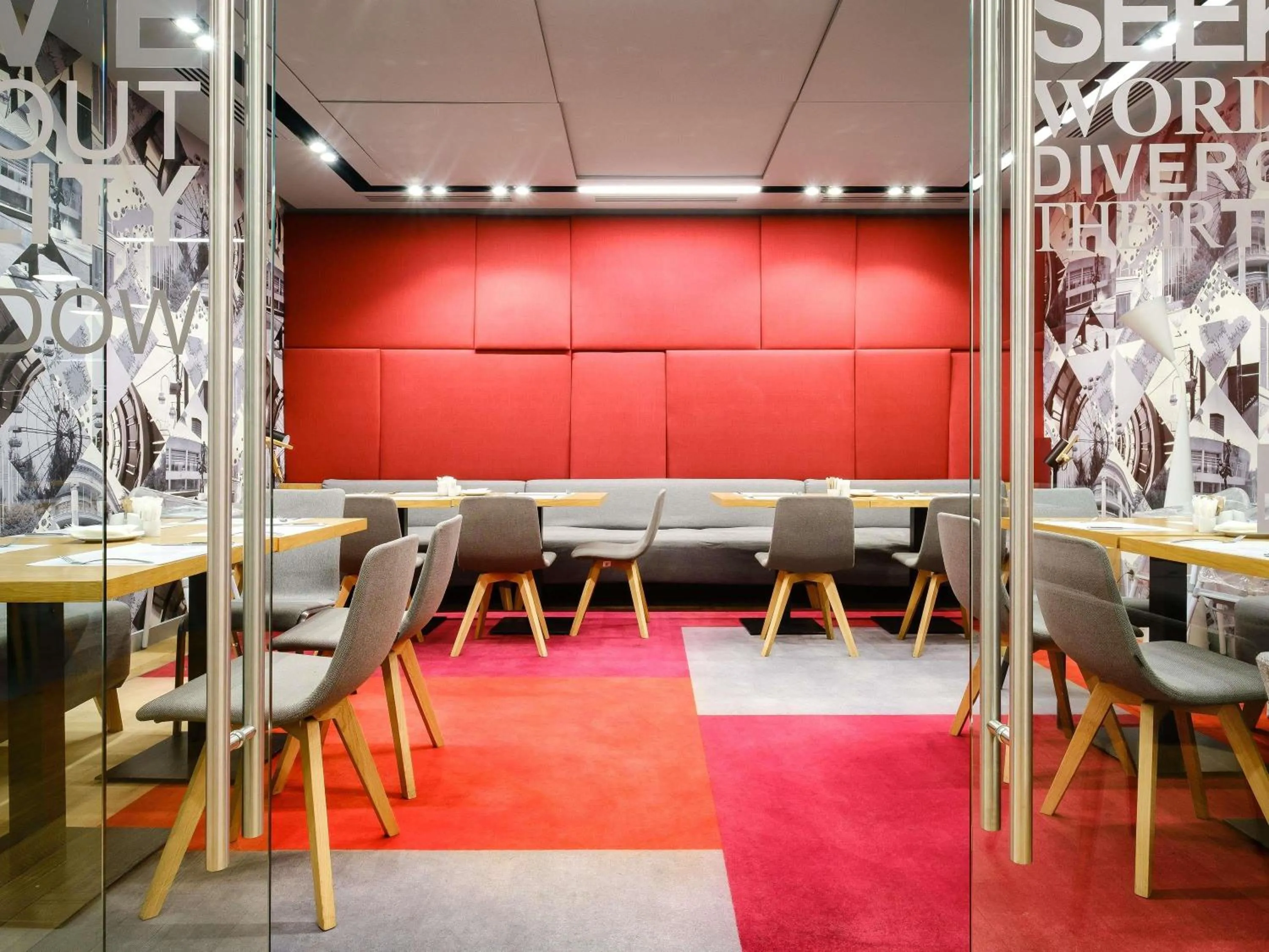 Property building in Novotel Almaty City Center