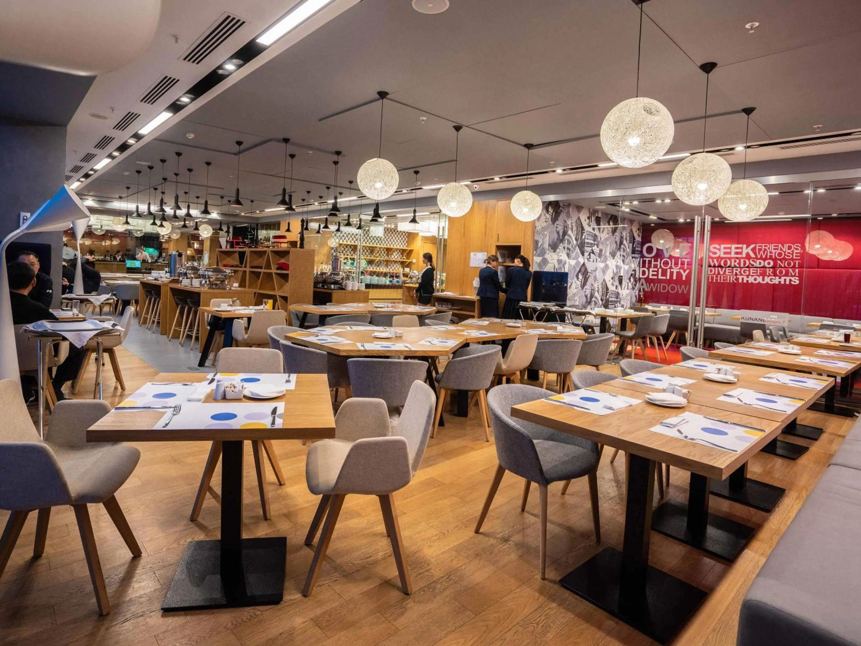 Restaurant/places to eat in Novotel Almaty City Center