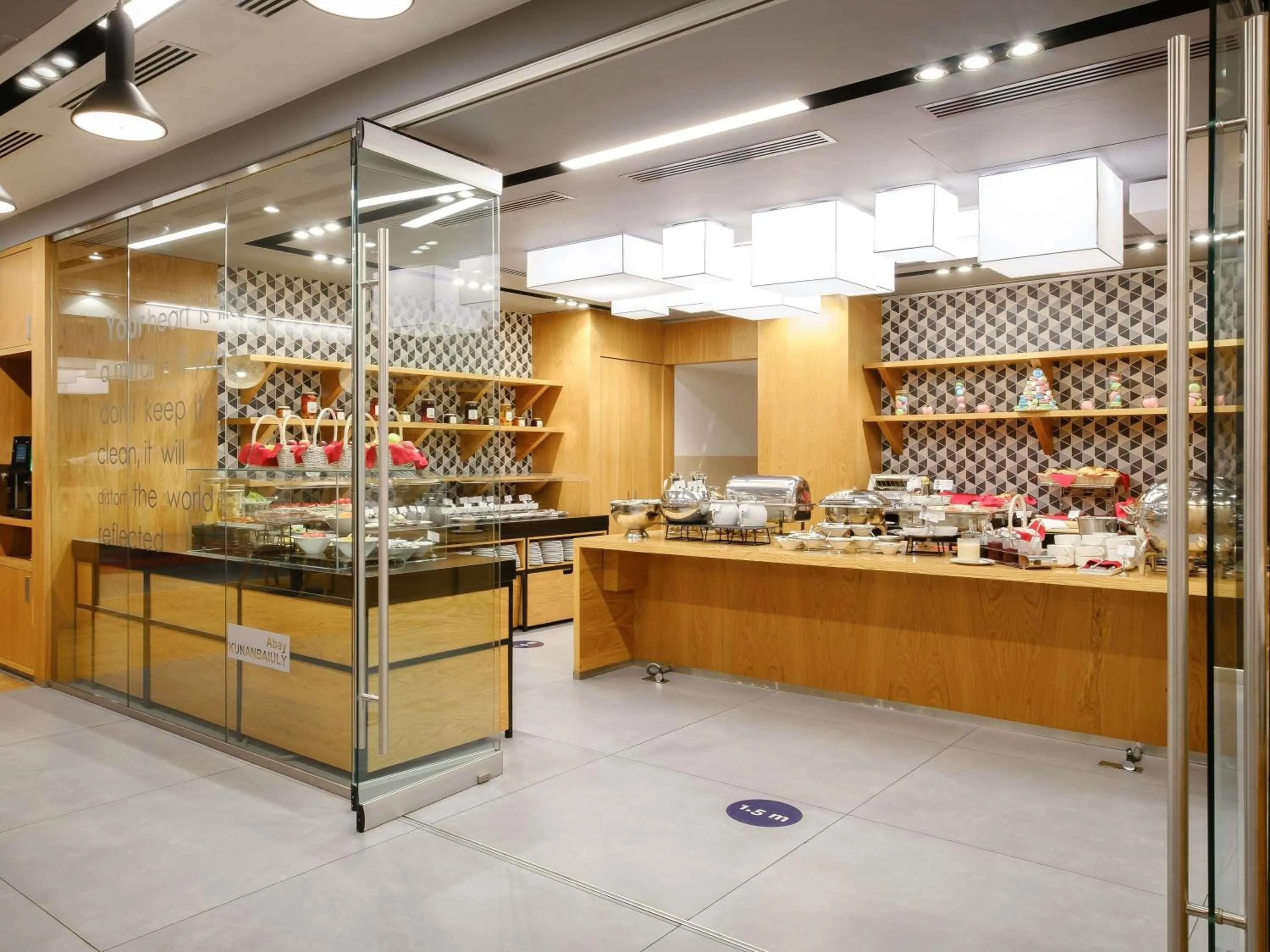 Restaurant/places to eat in Novotel Almaty City Center