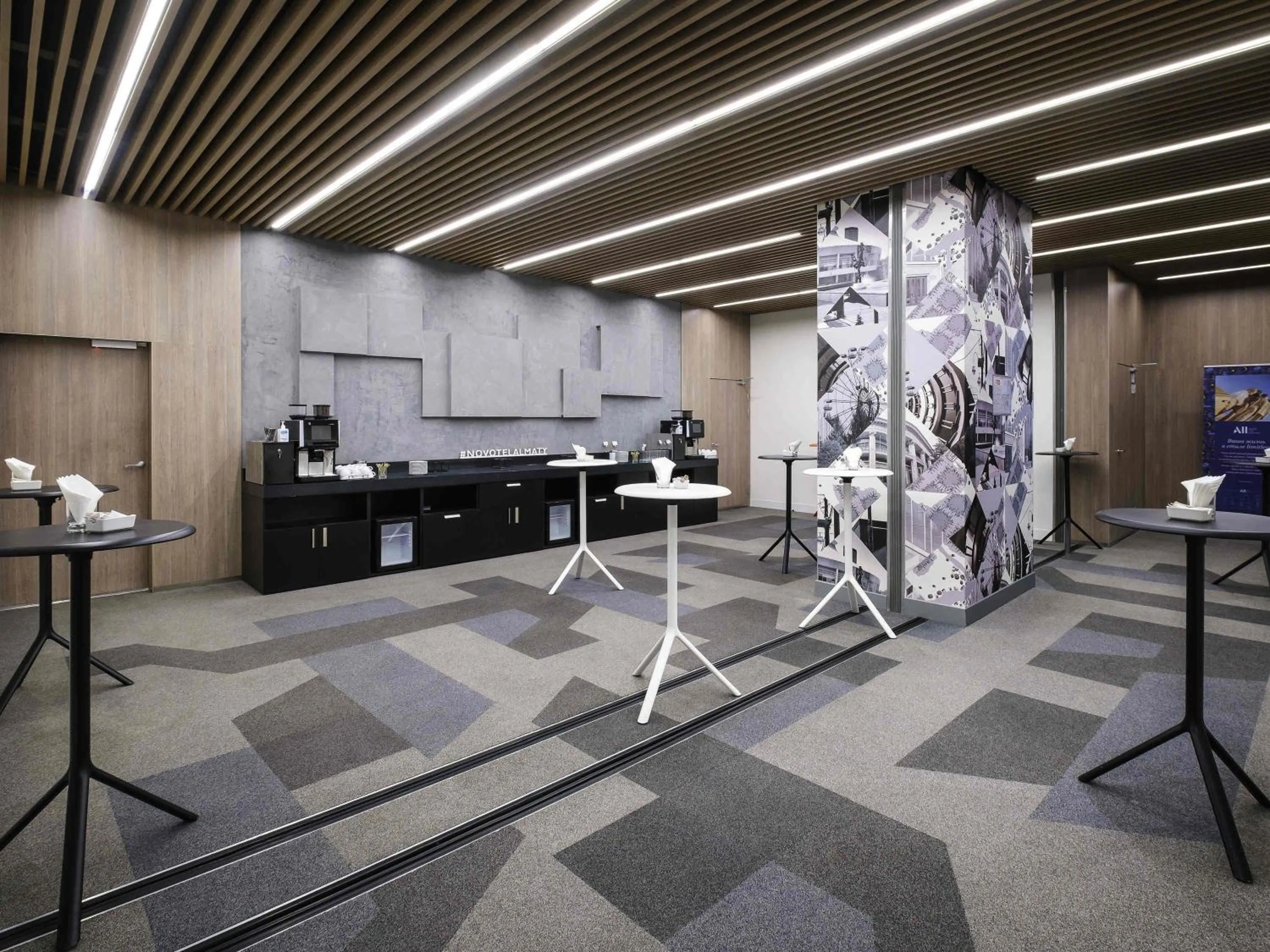 Meeting/conference room in Novotel Almaty City Center