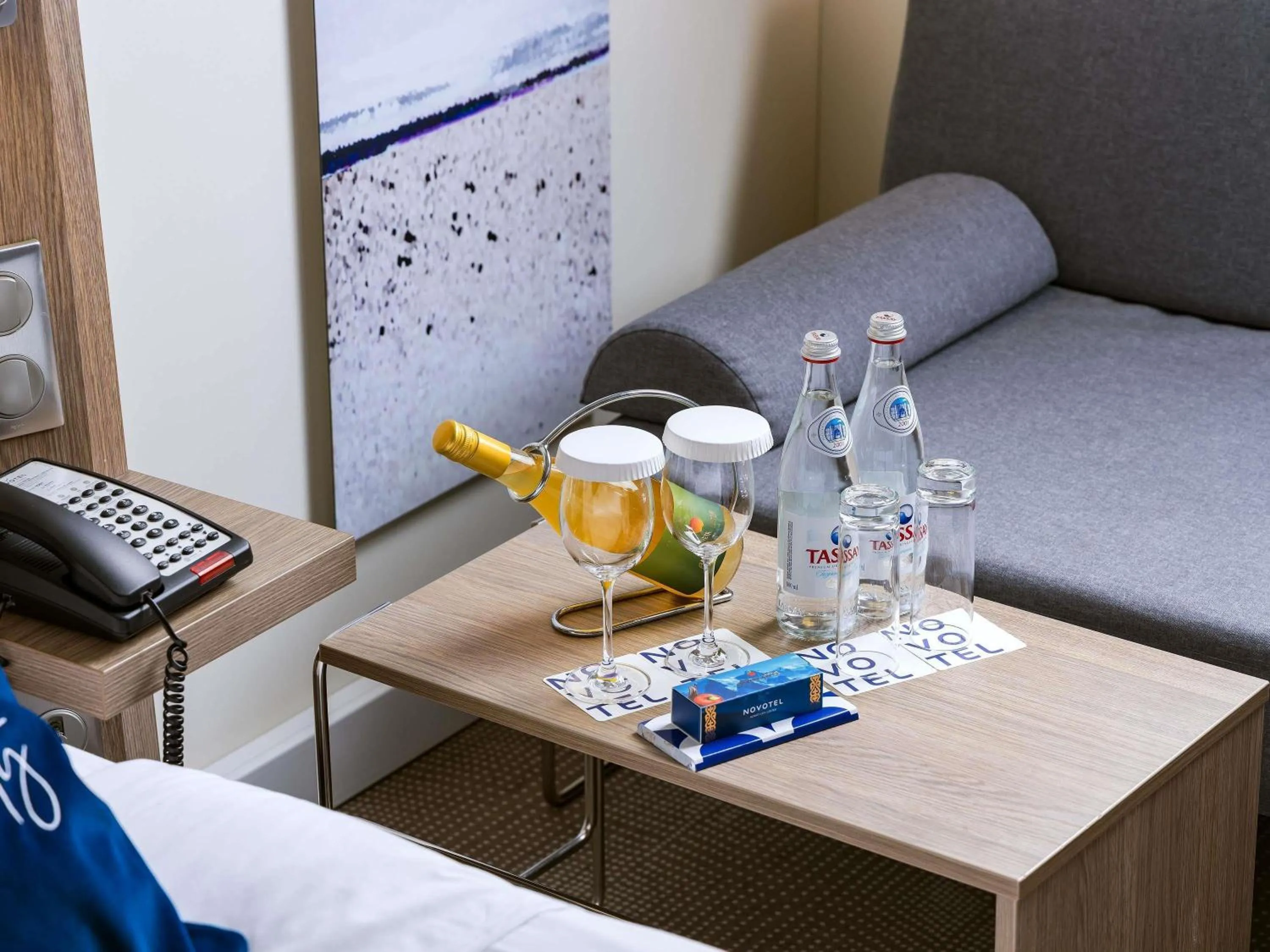 Other in Novotel Almaty City Center