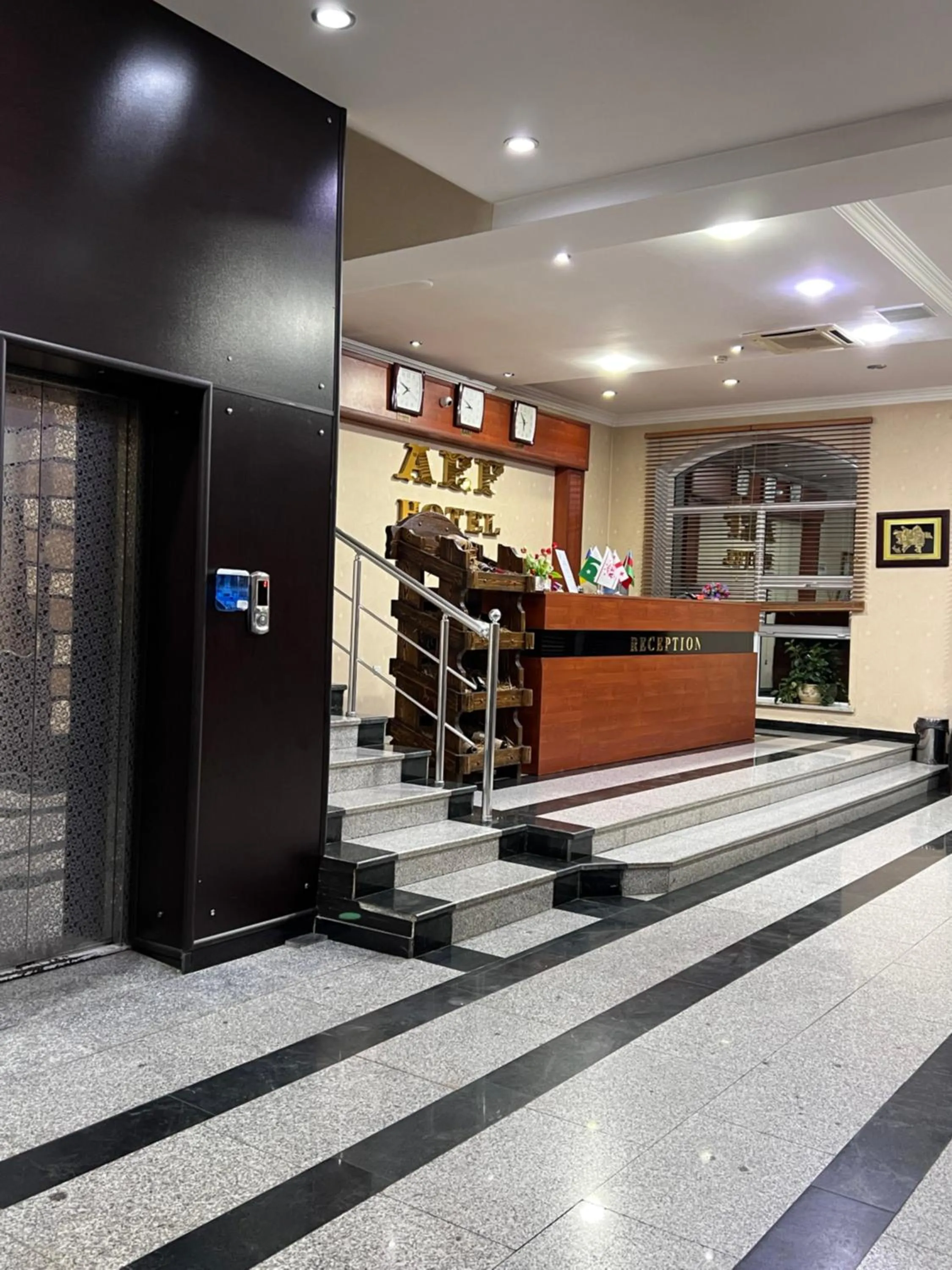 Property logo or sign in AEF Hotel