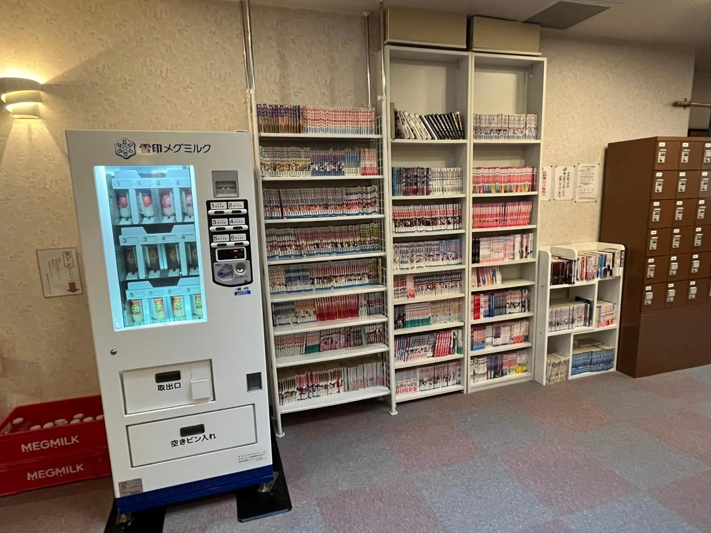 vending machine in Monbetsu Prince Hotel