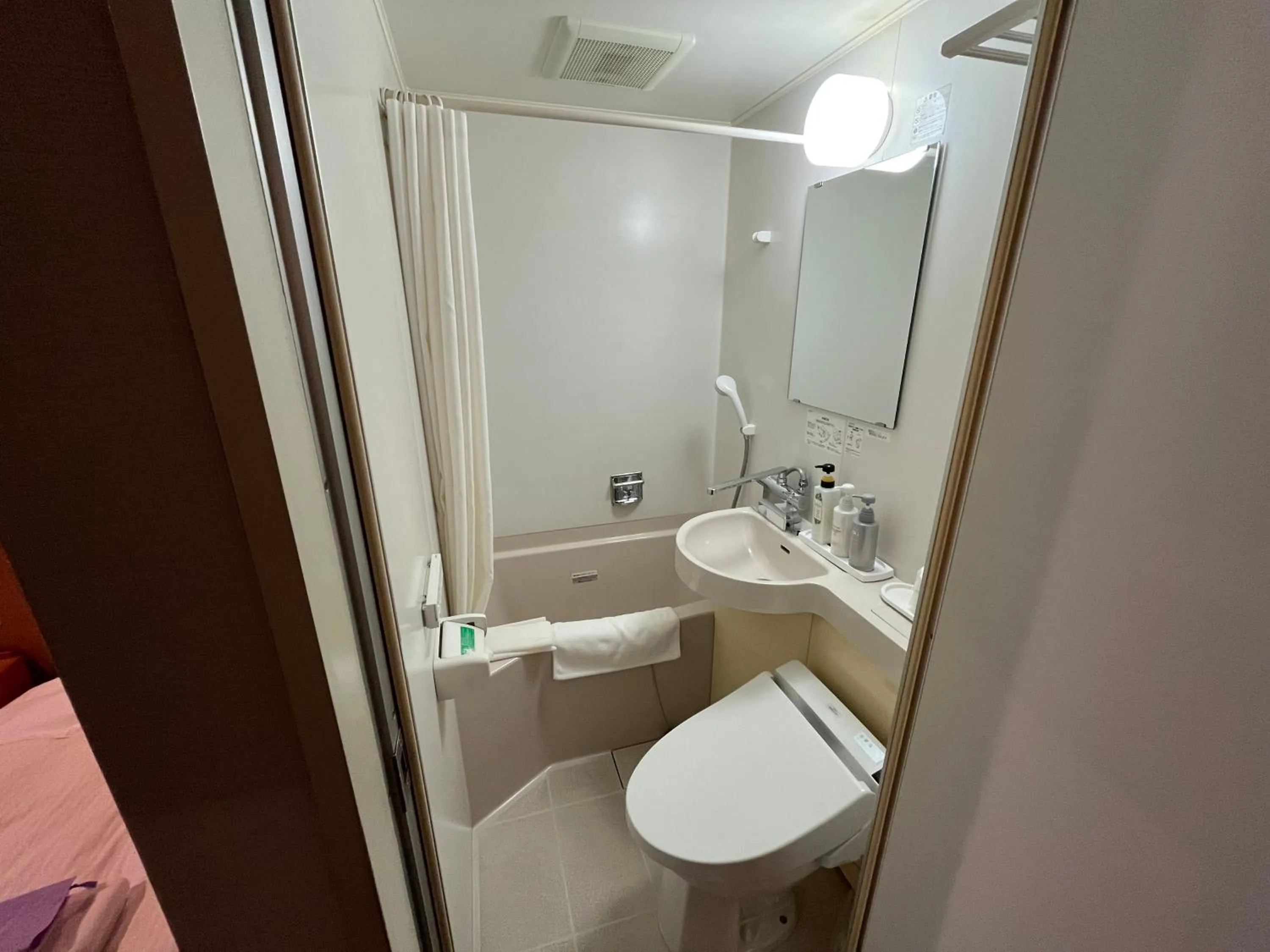 Bathroom in Monbetsu Prince Hotel