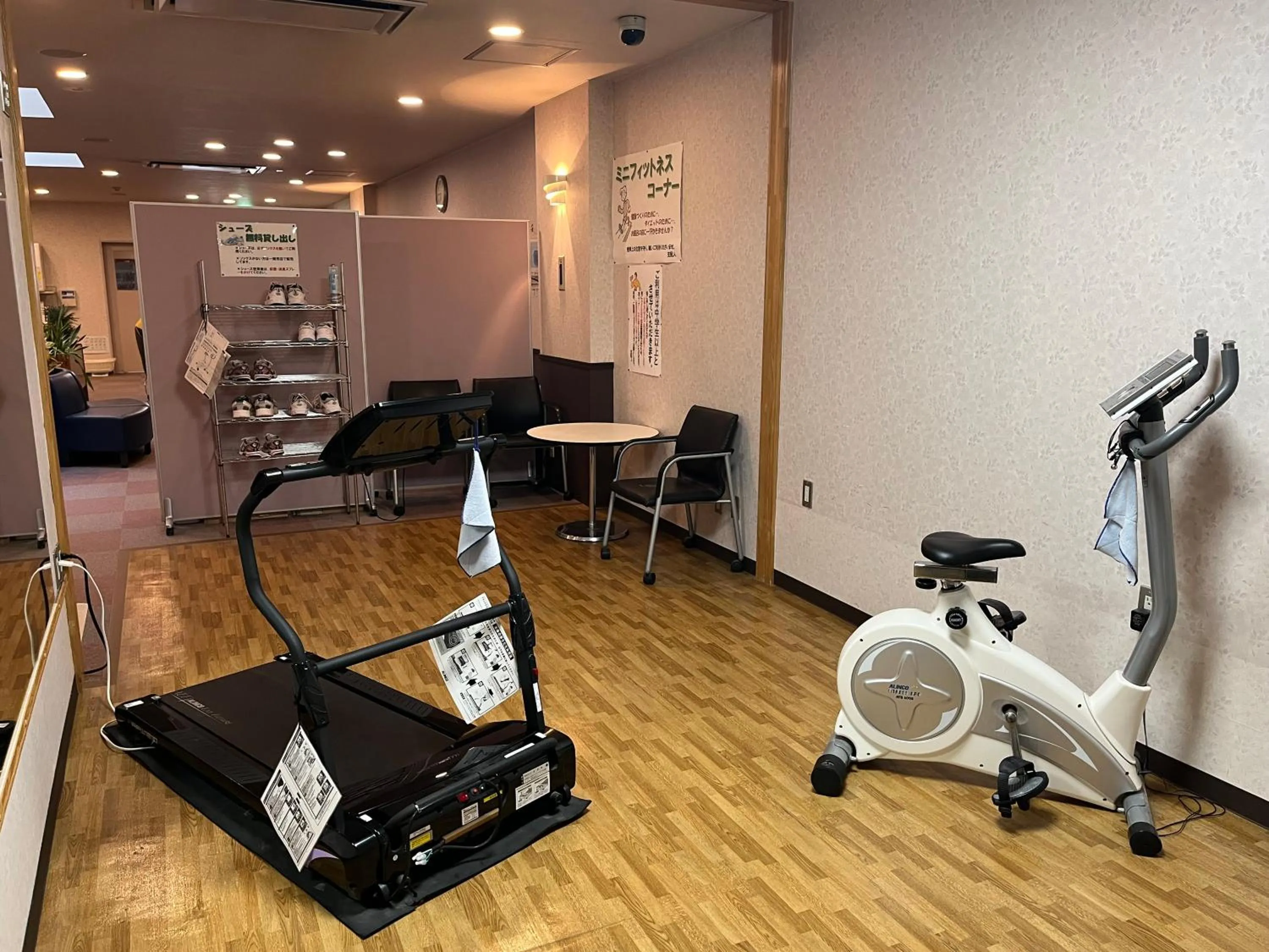 Fitness centre/facilities in Monbetsu Prince Hotel