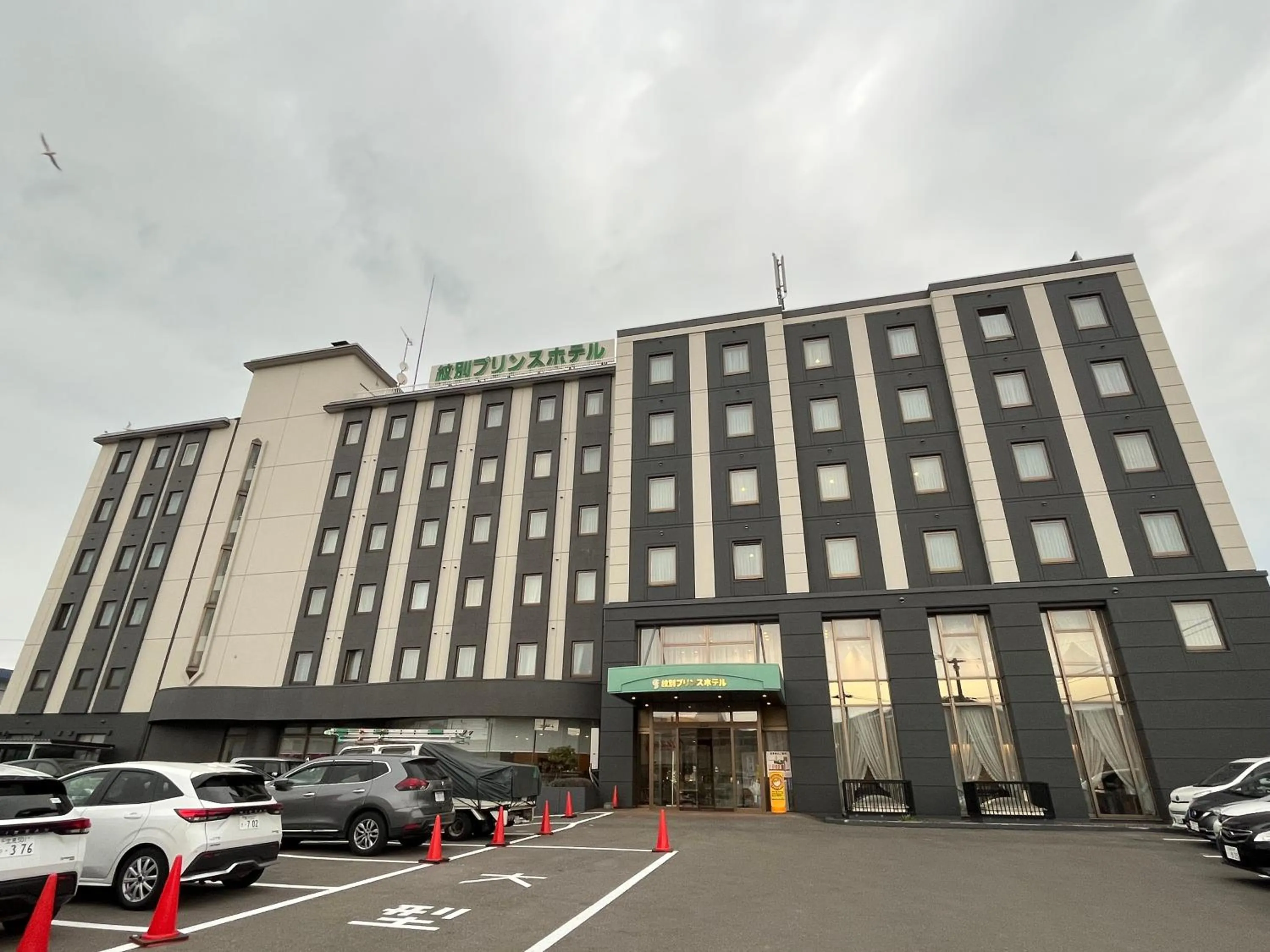 Property building in Monbetsu Prince Hotel