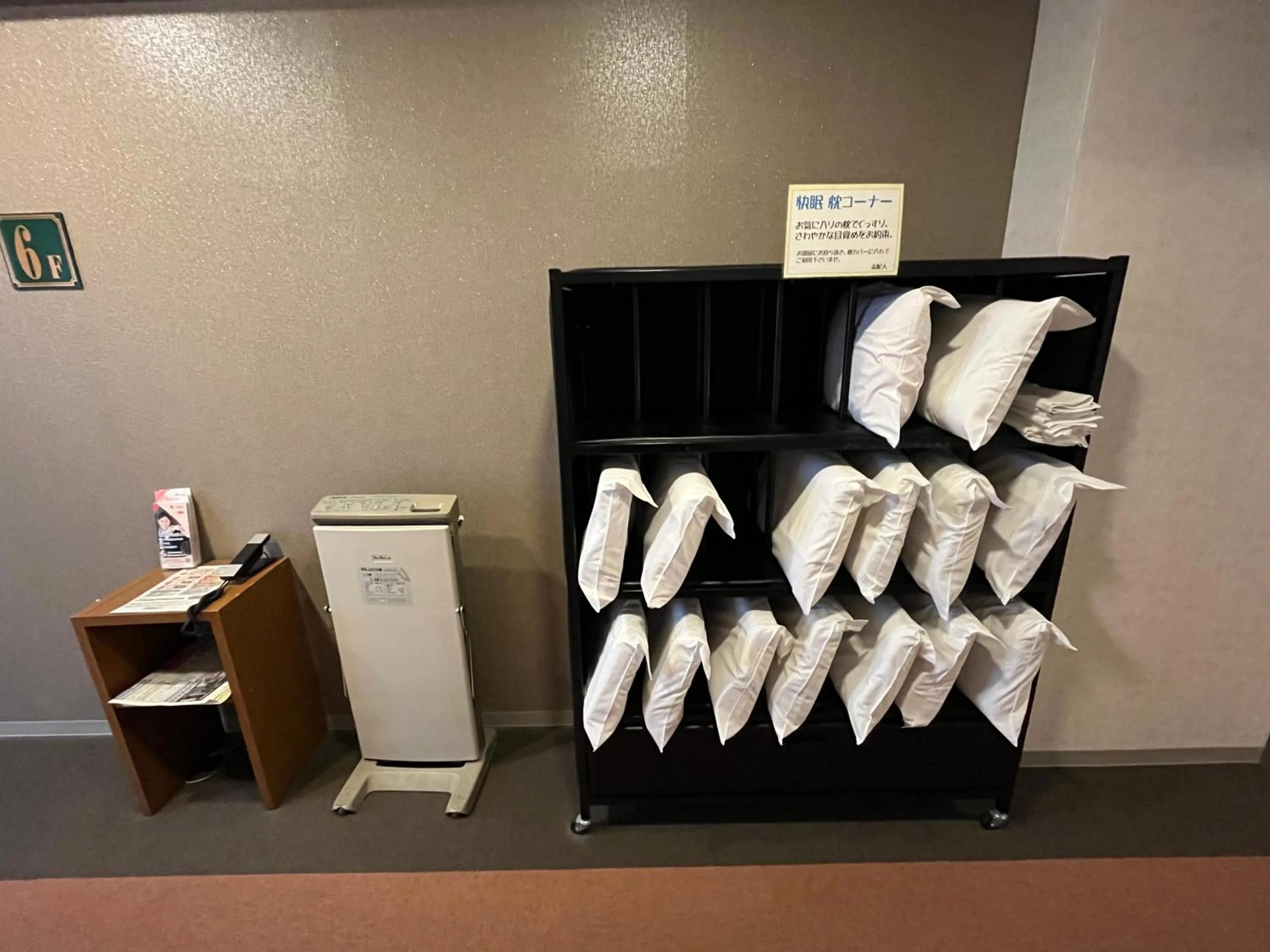 Other in Monbetsu Prince Hotel