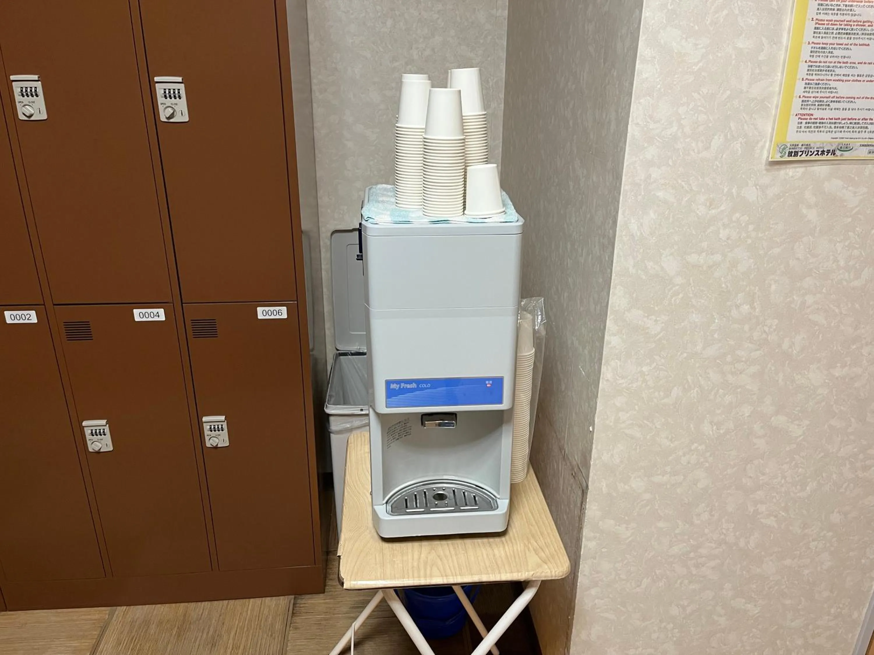 Spa and wellness centre/facilities in Monbetsu Prince Hotel