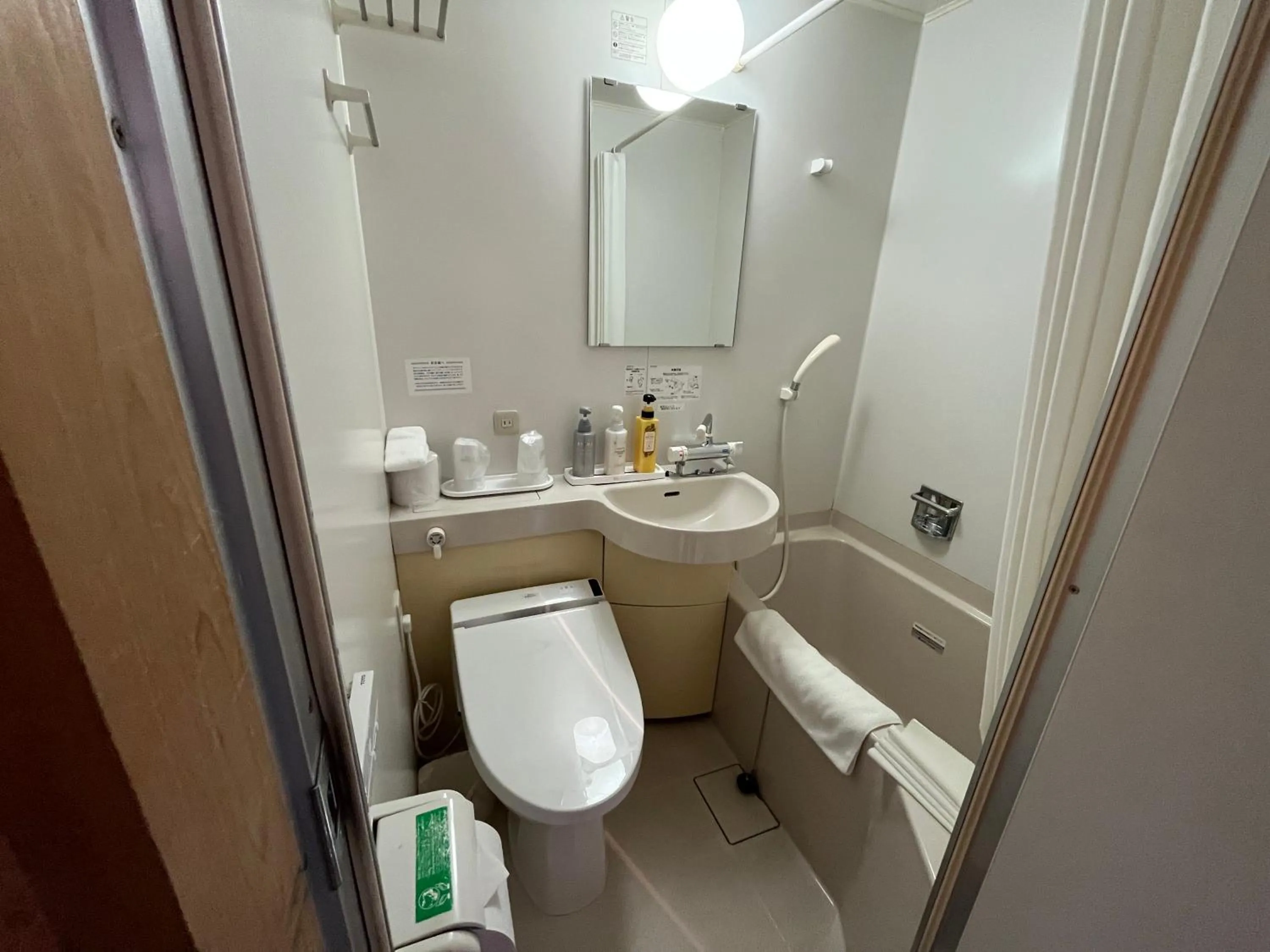 Bathroom in Monbetsu Prince Hotel