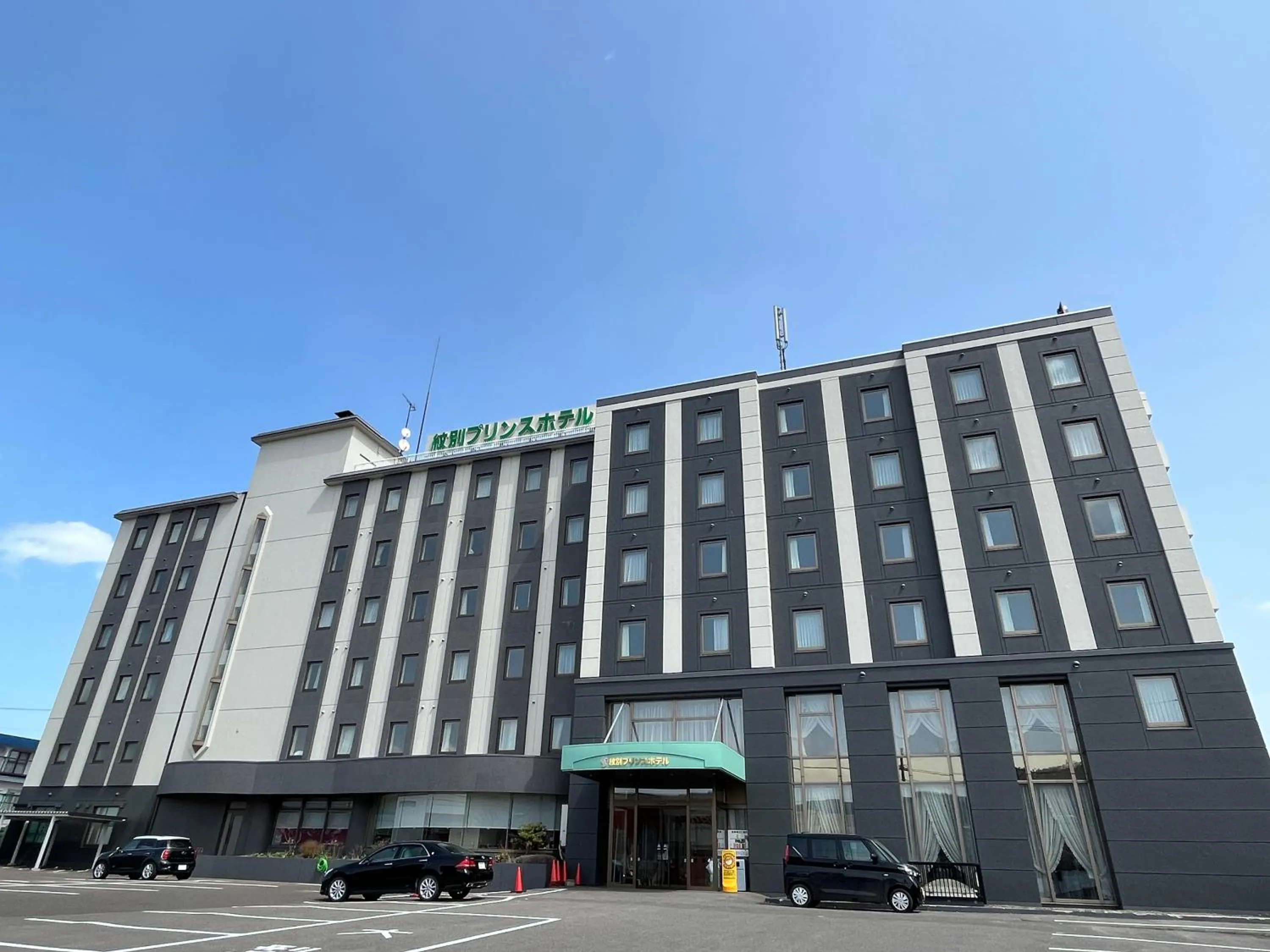Property building in Monbetsu Prince Hotel