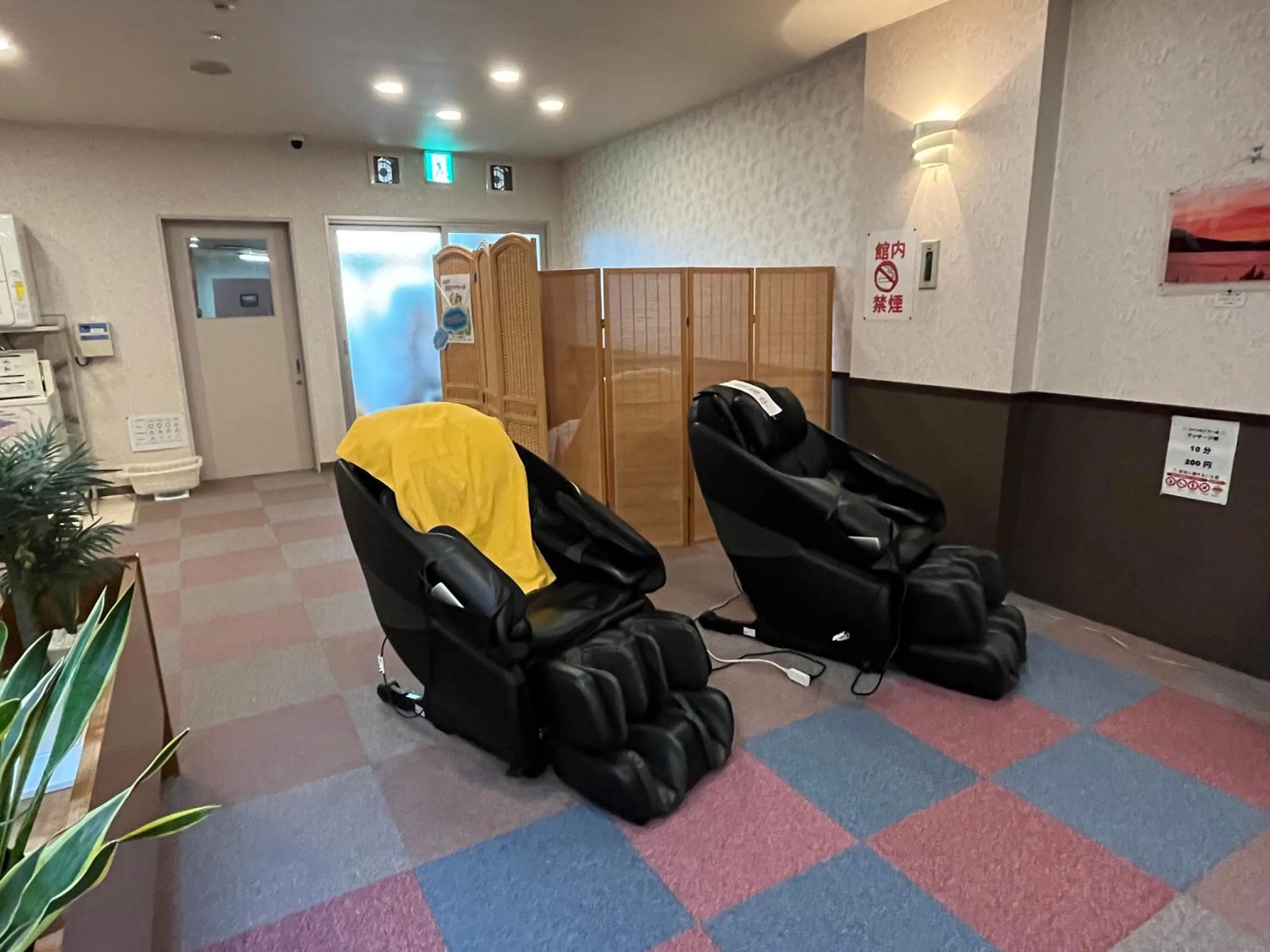 Massage in Monbetsu Prince Hotel