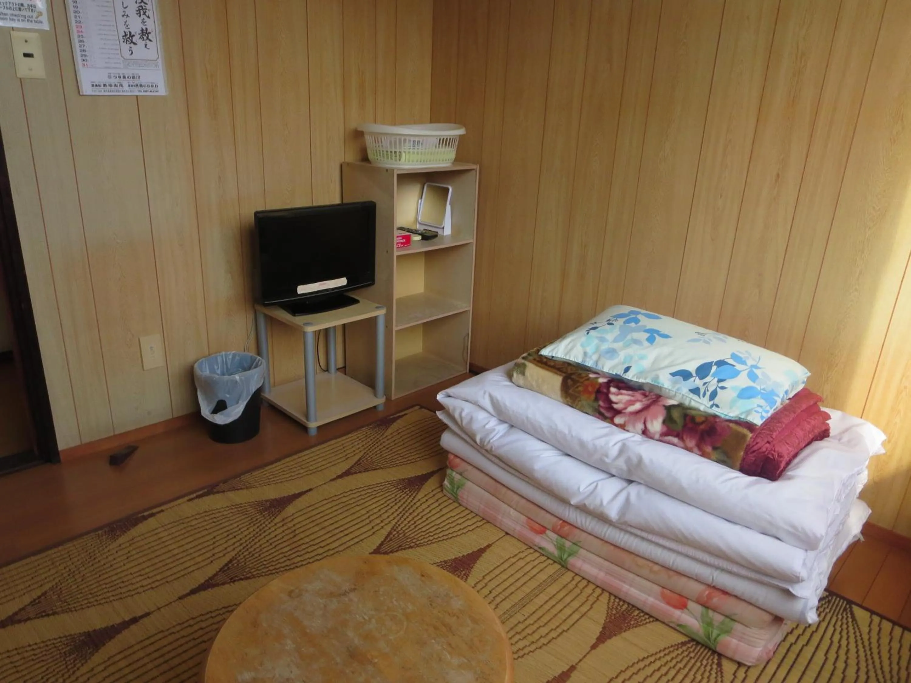Photo of the whole room, Bed in Minshuku Iwakawa