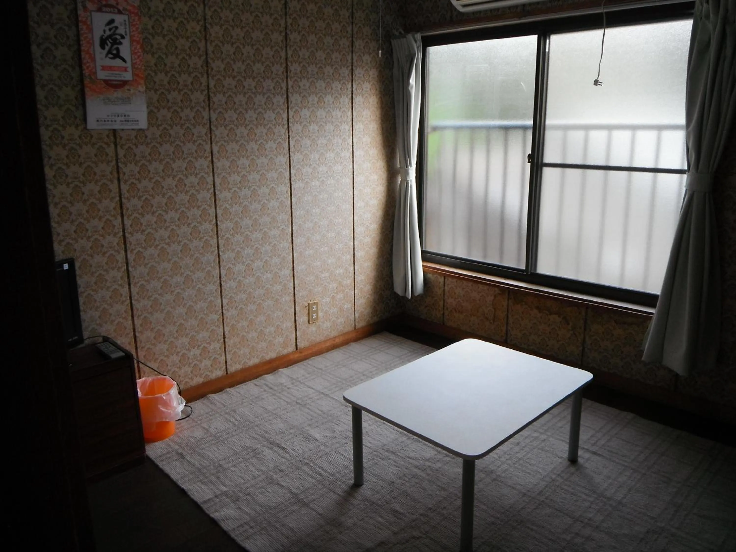 Photo of the whole room in Minshuku Iwakawa