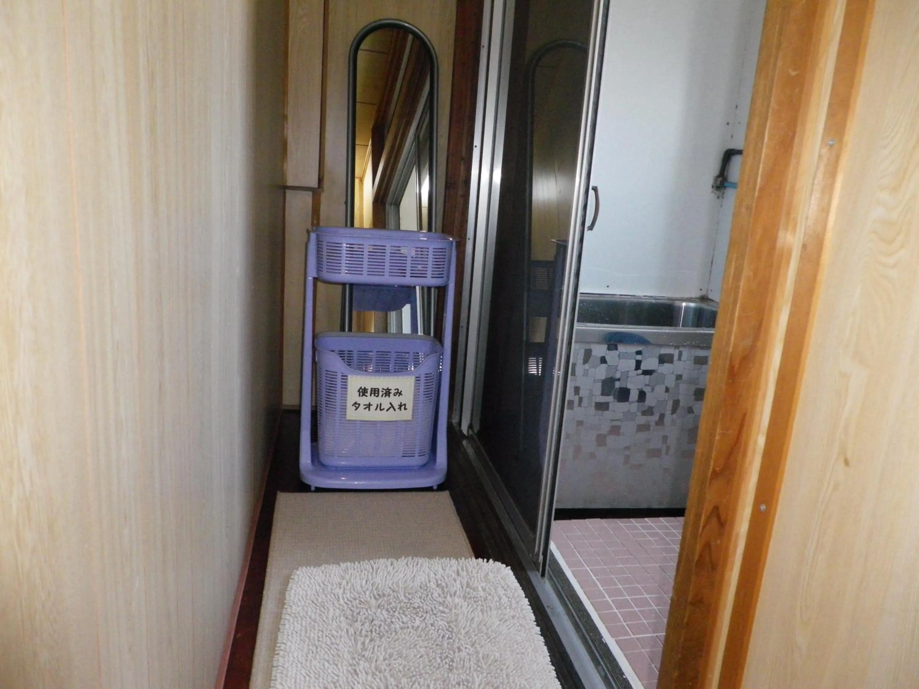 Spa and wellness centre/facilities in Minshuku Iwakawa