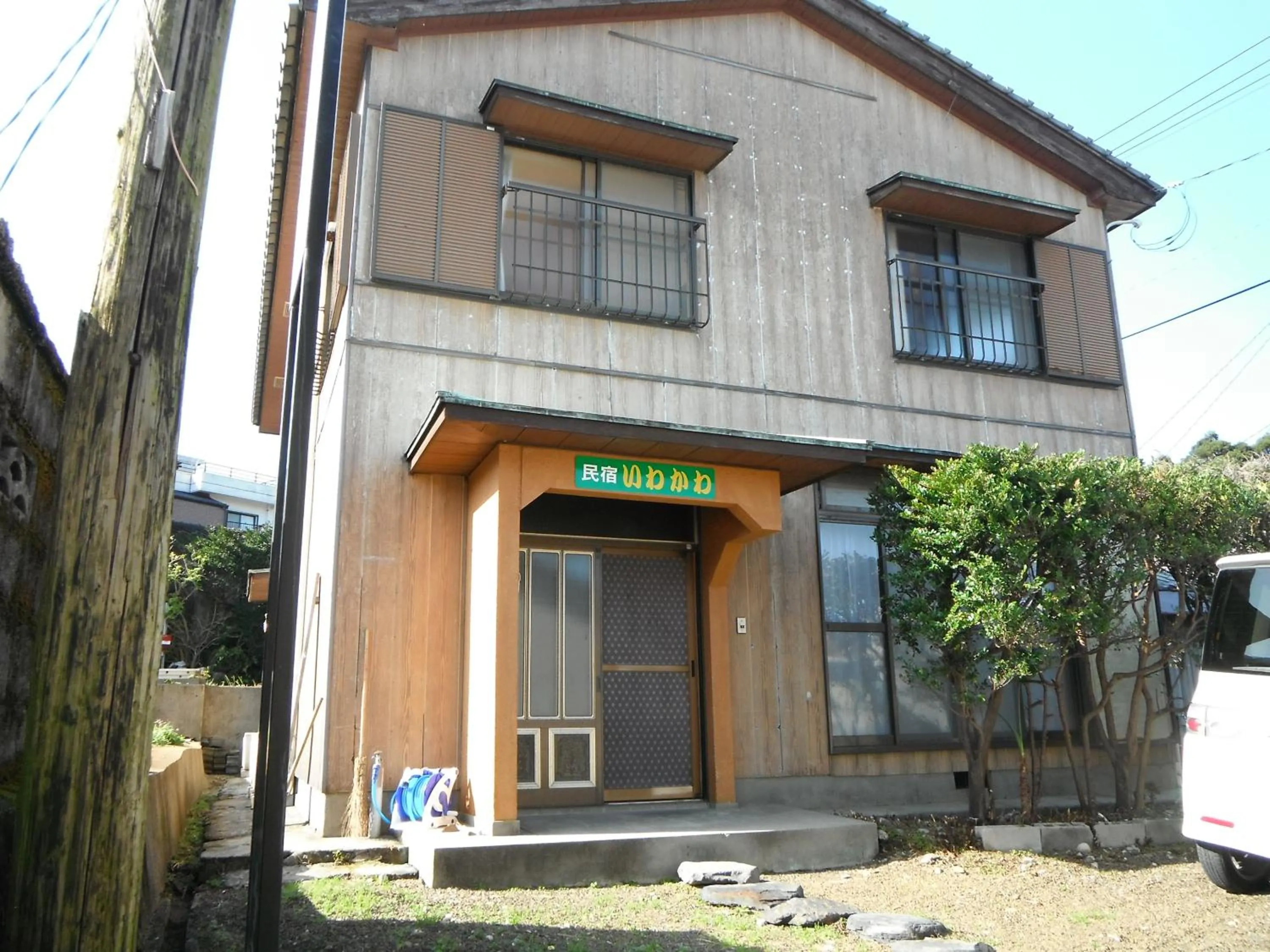 Facade/entrance in Minshuku Iwakawa