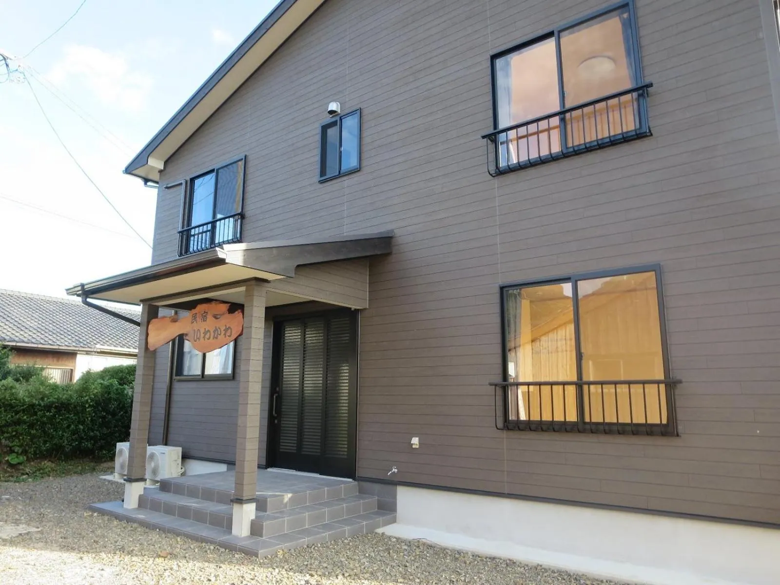 Facade/entrance in Minshuku Iwakawa