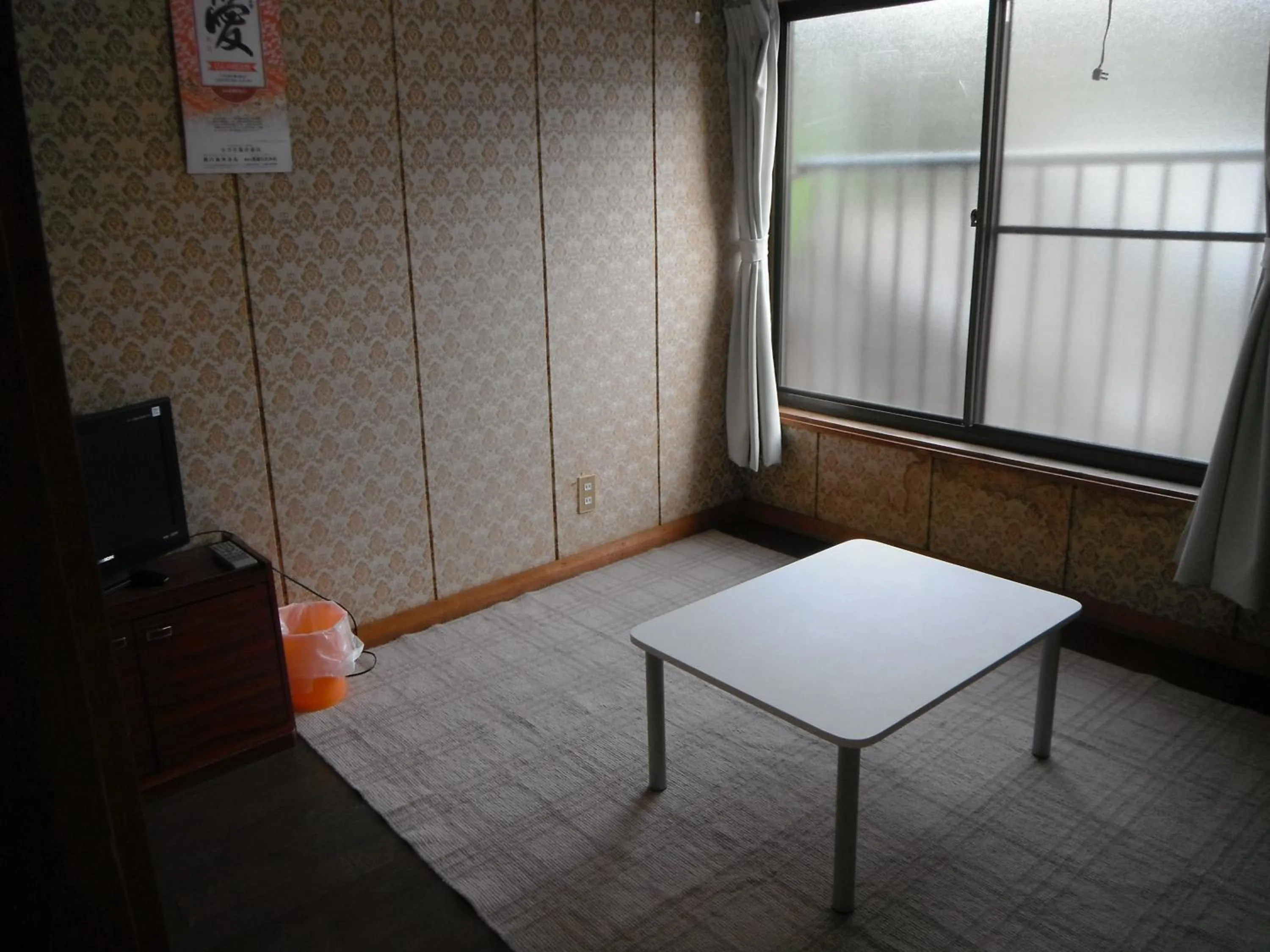 Photo of the whole room in Minshuku Iwakawa