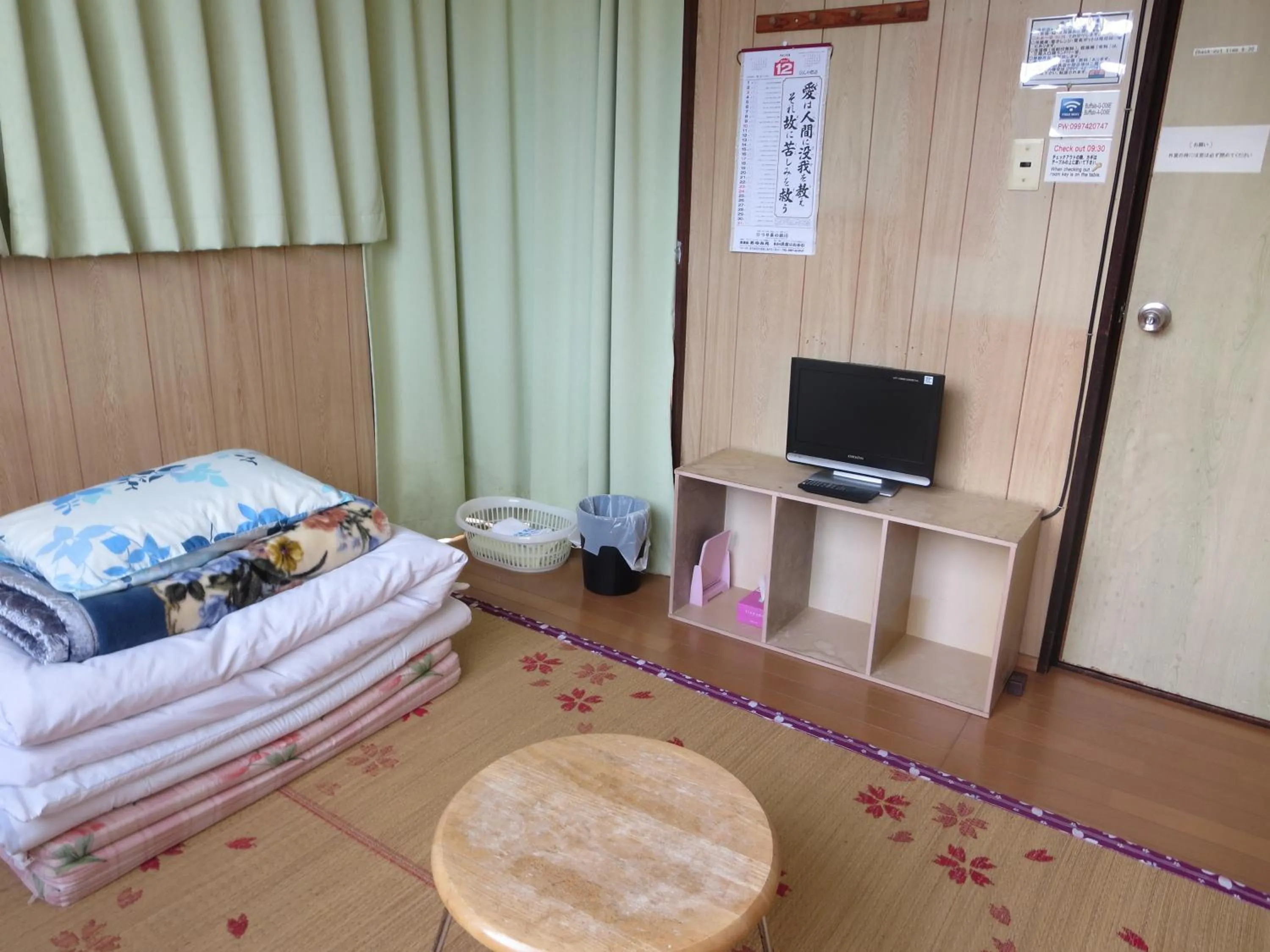 Photo of the whole room, Bed in Minshuku Iwakawa